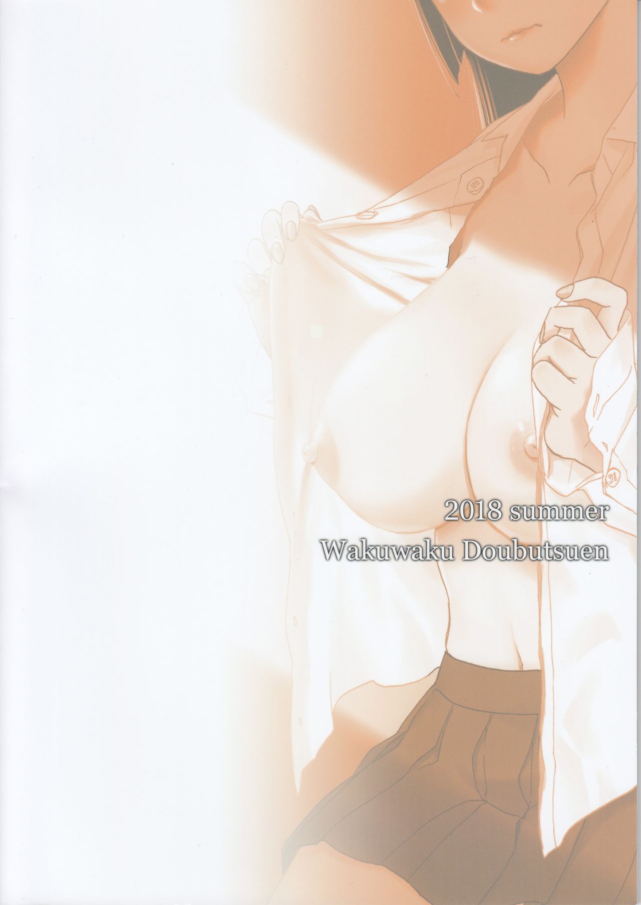 blue snow blue scene.20 - Page 2