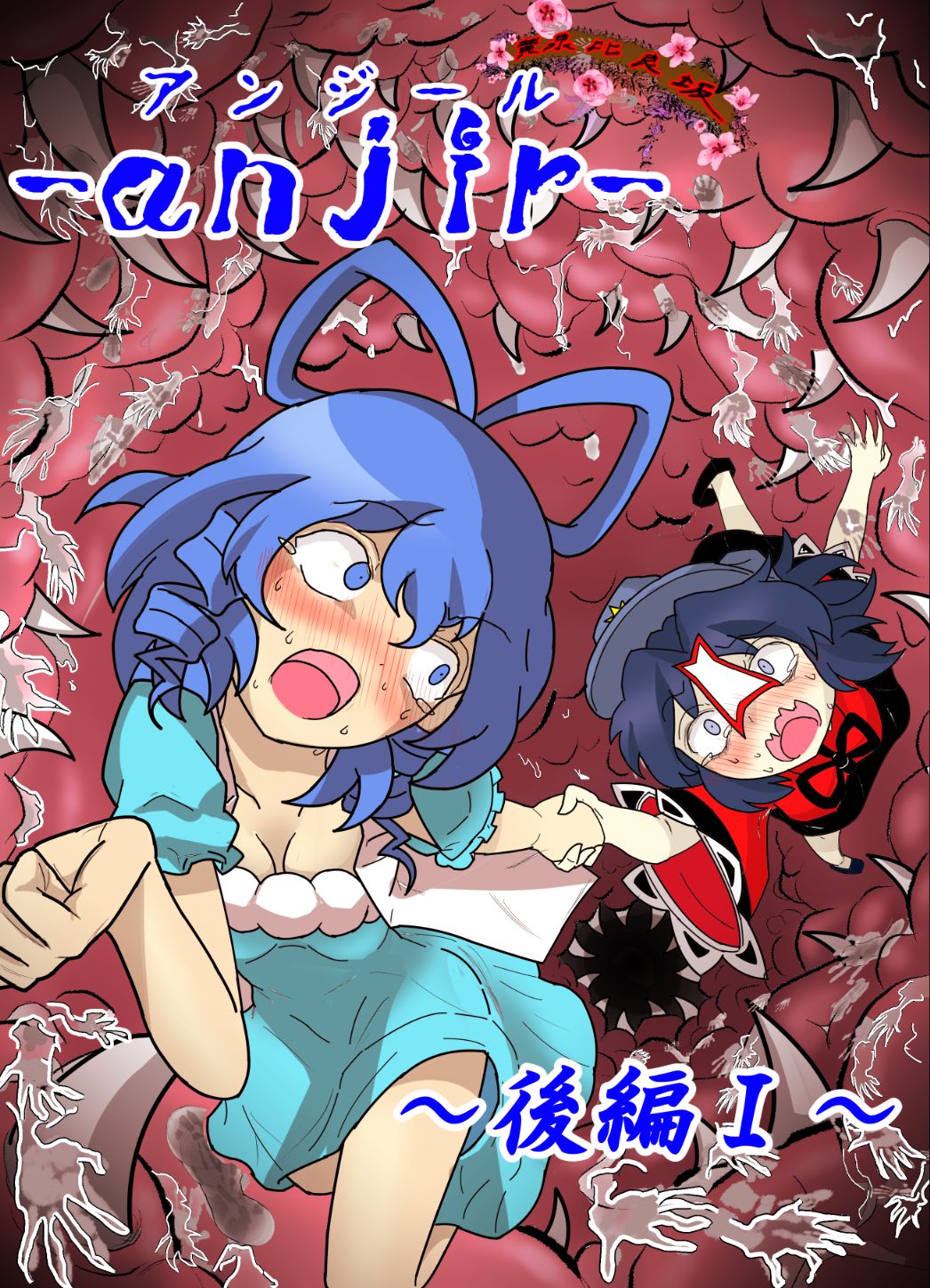 Preview page 1