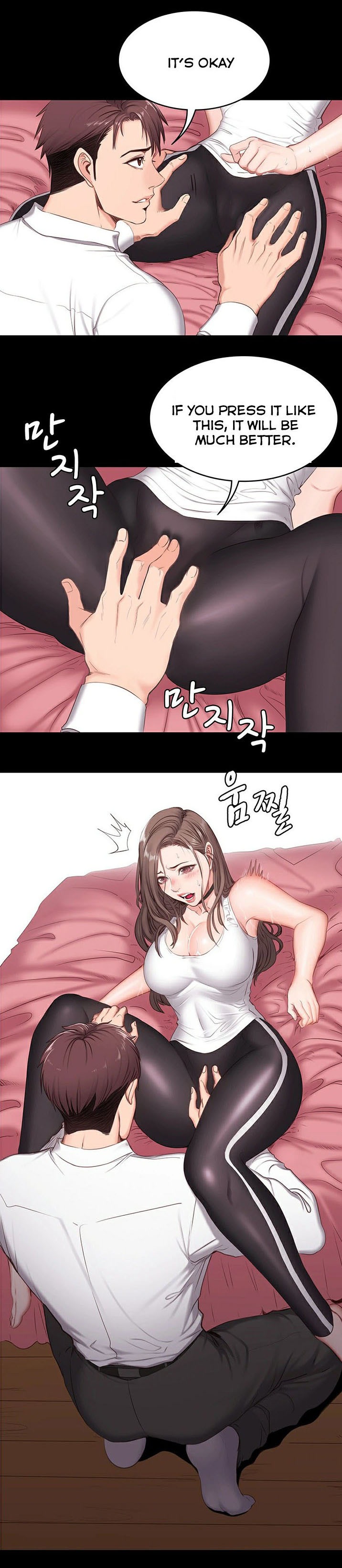 FITNESS Ch.16/? - Page 29