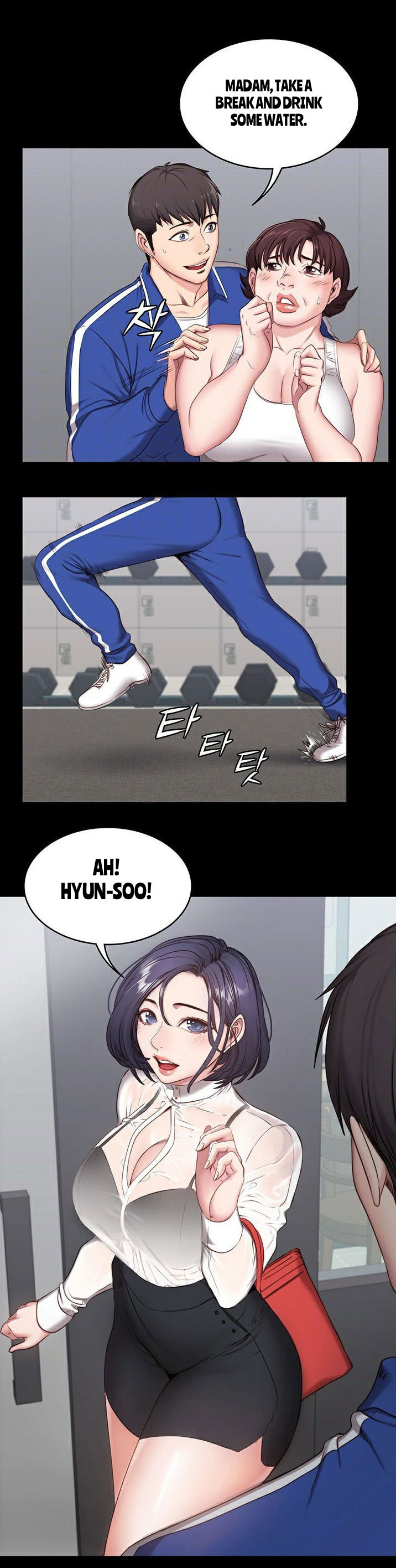 FITNESS Ch.16/? - Page 50