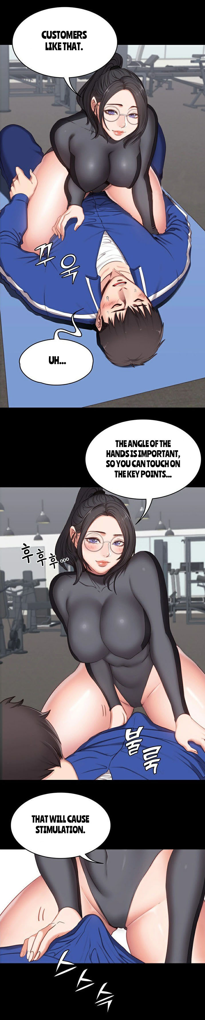 FITNESS Ch.16/? - Page 67