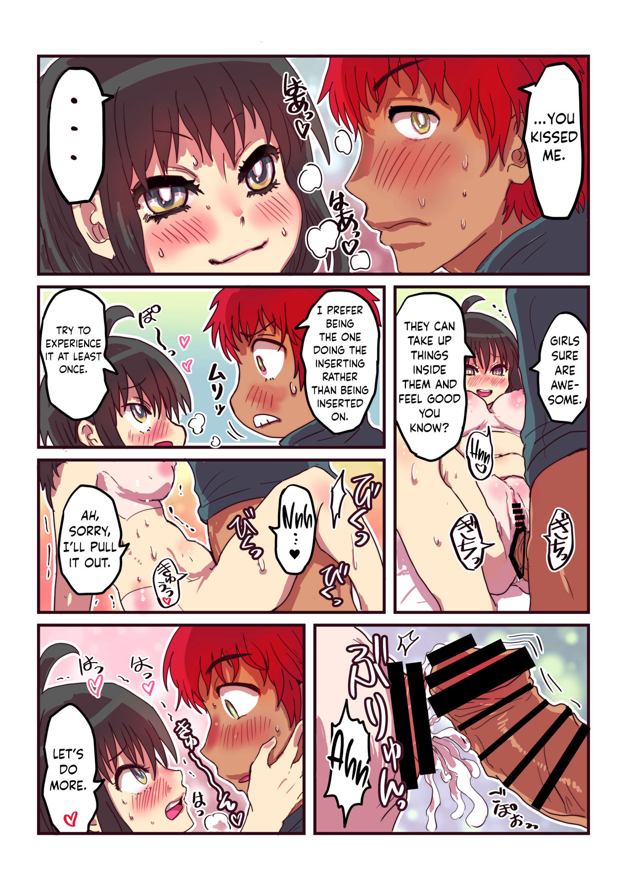 Dosukebe Seal - Page 36