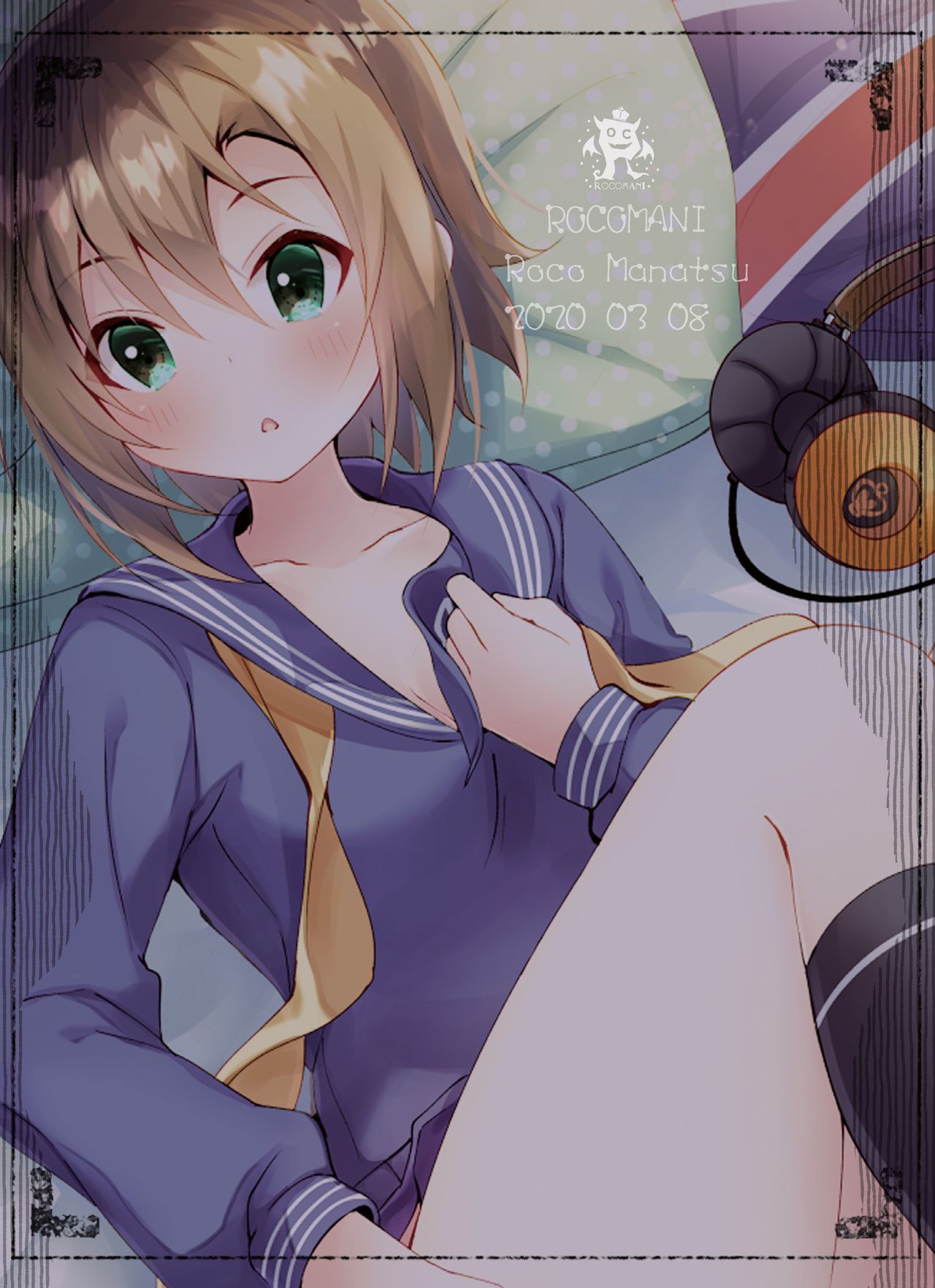 Ichicha Suru dake - Page 12