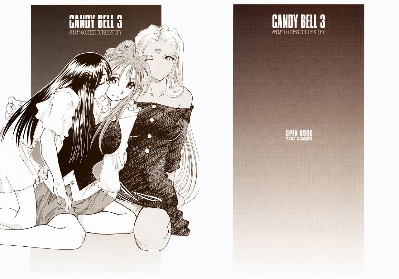 Candy Bell 3 - Page 1
