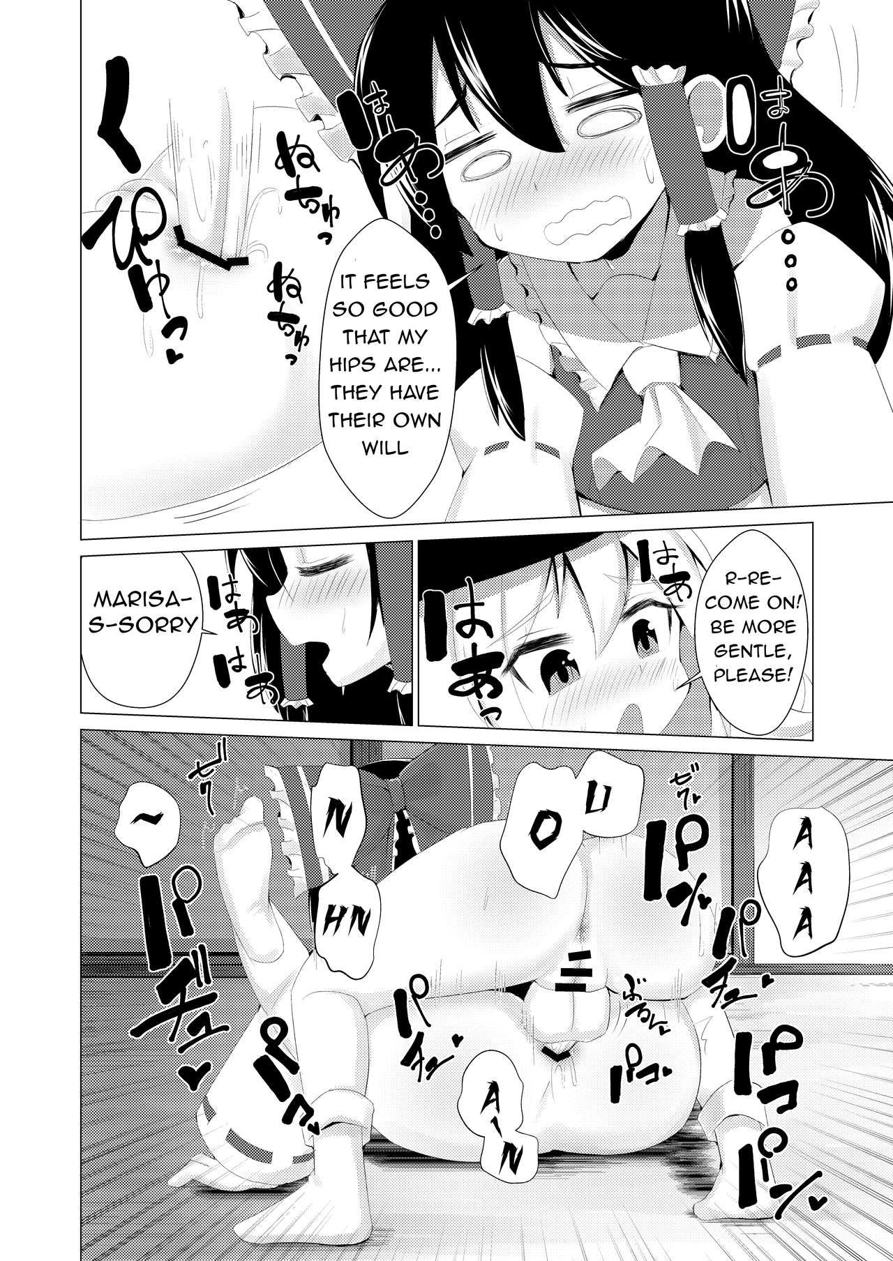 Haeta | It Grew - Page 17