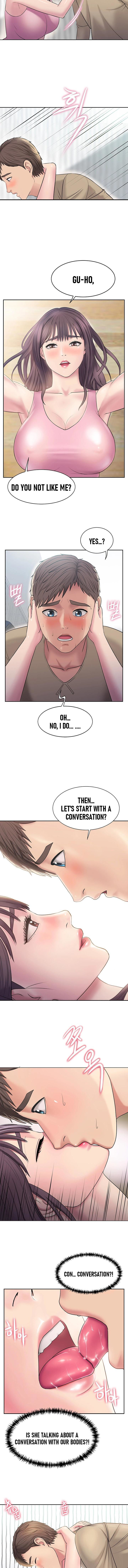 Gu-Ho's Escape Chapter 1-2 - Page 17