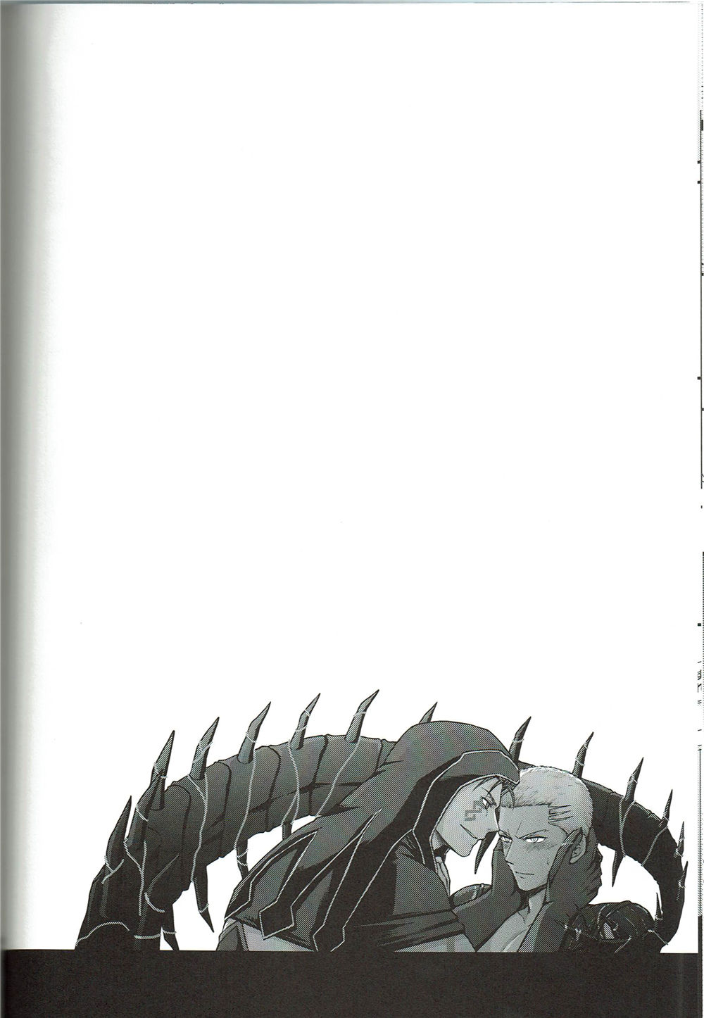 EXIT - Page 29
