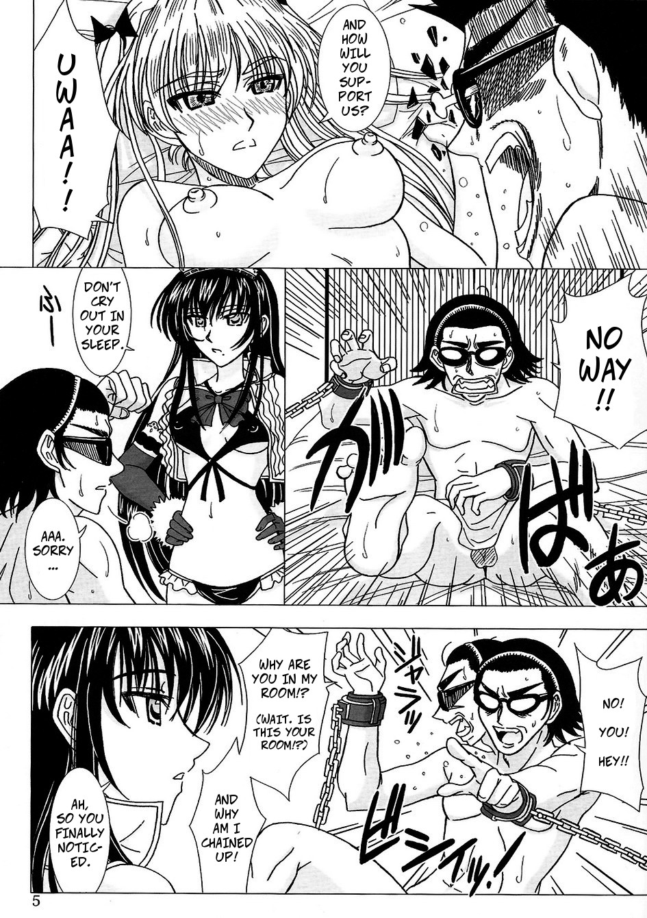 Another Ending - Page 4