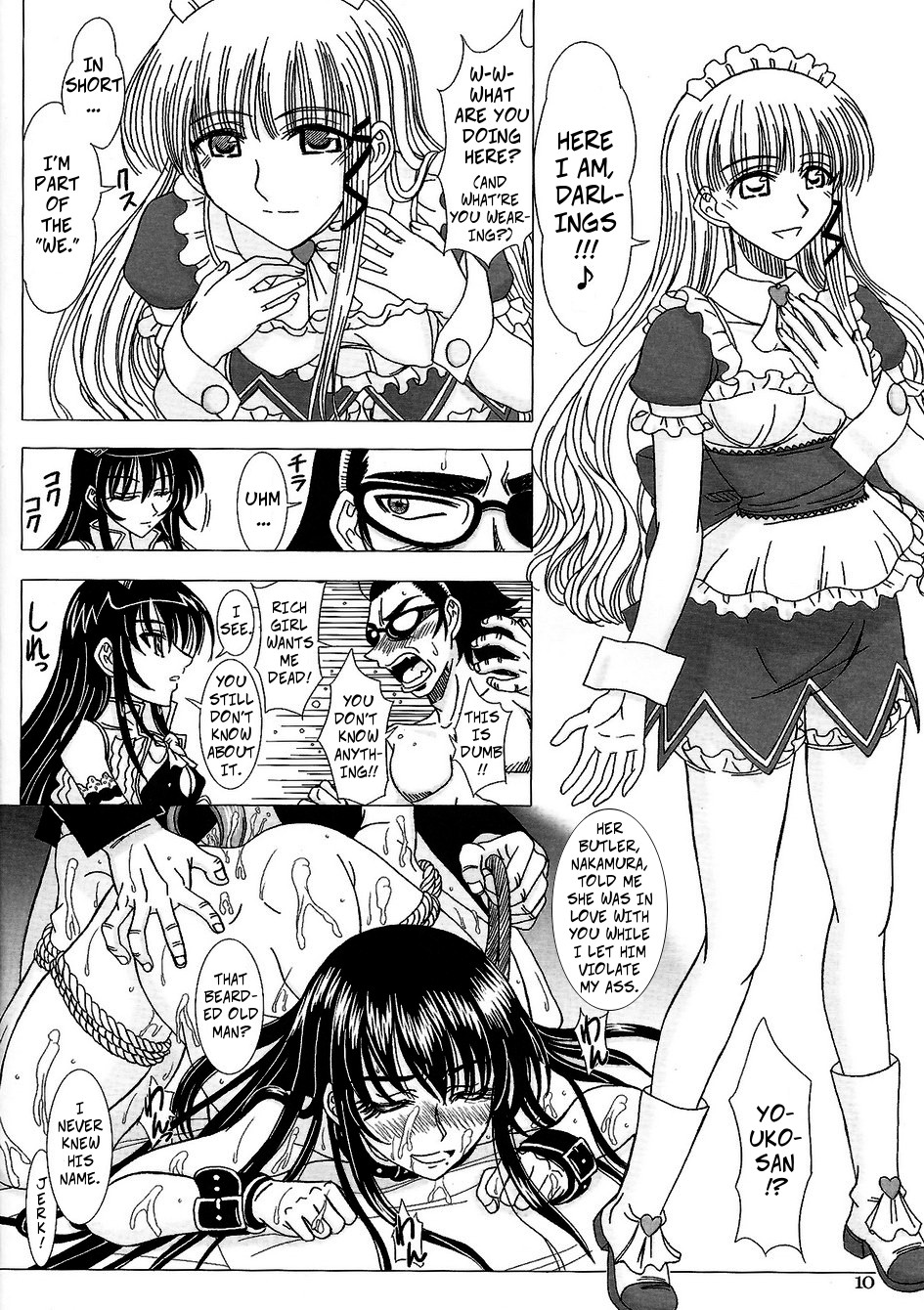 Another Ending - Page 9