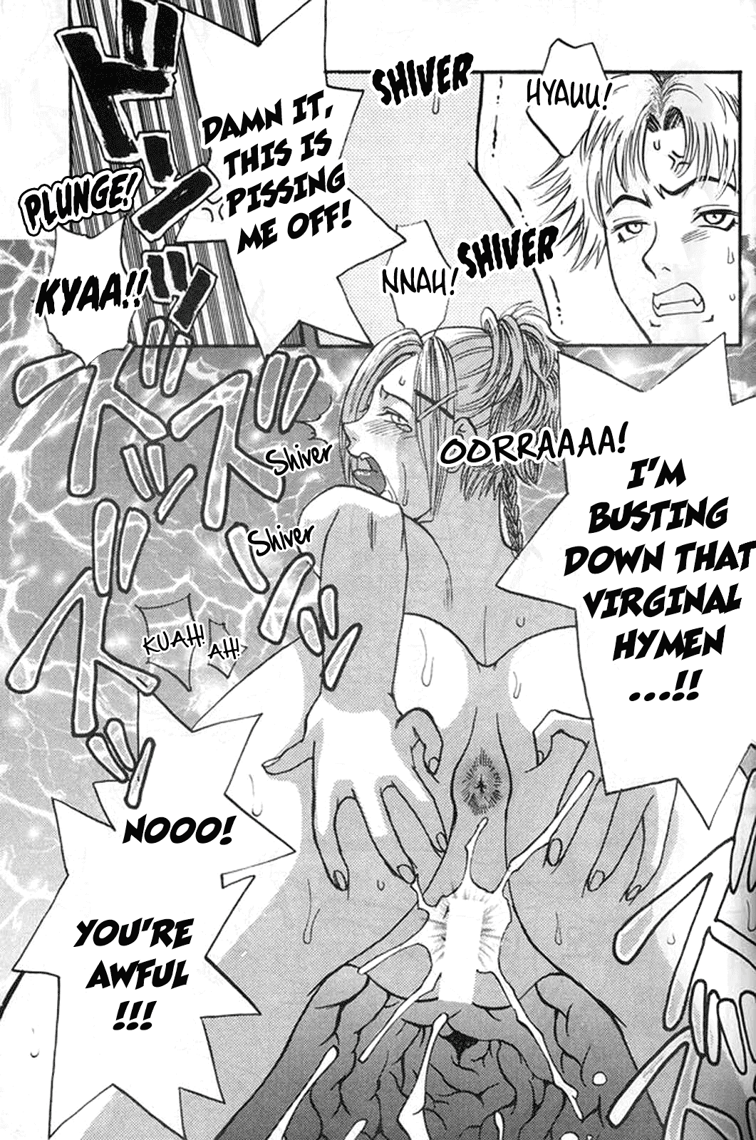 MODEL special 13 - Page 39