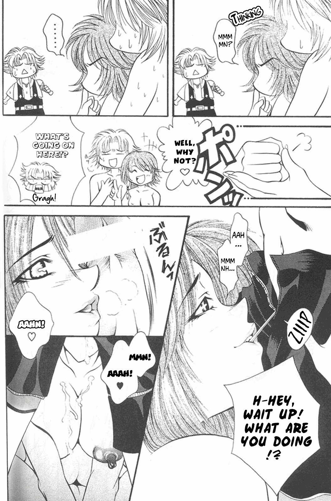 MODEL special 13 - Page 98