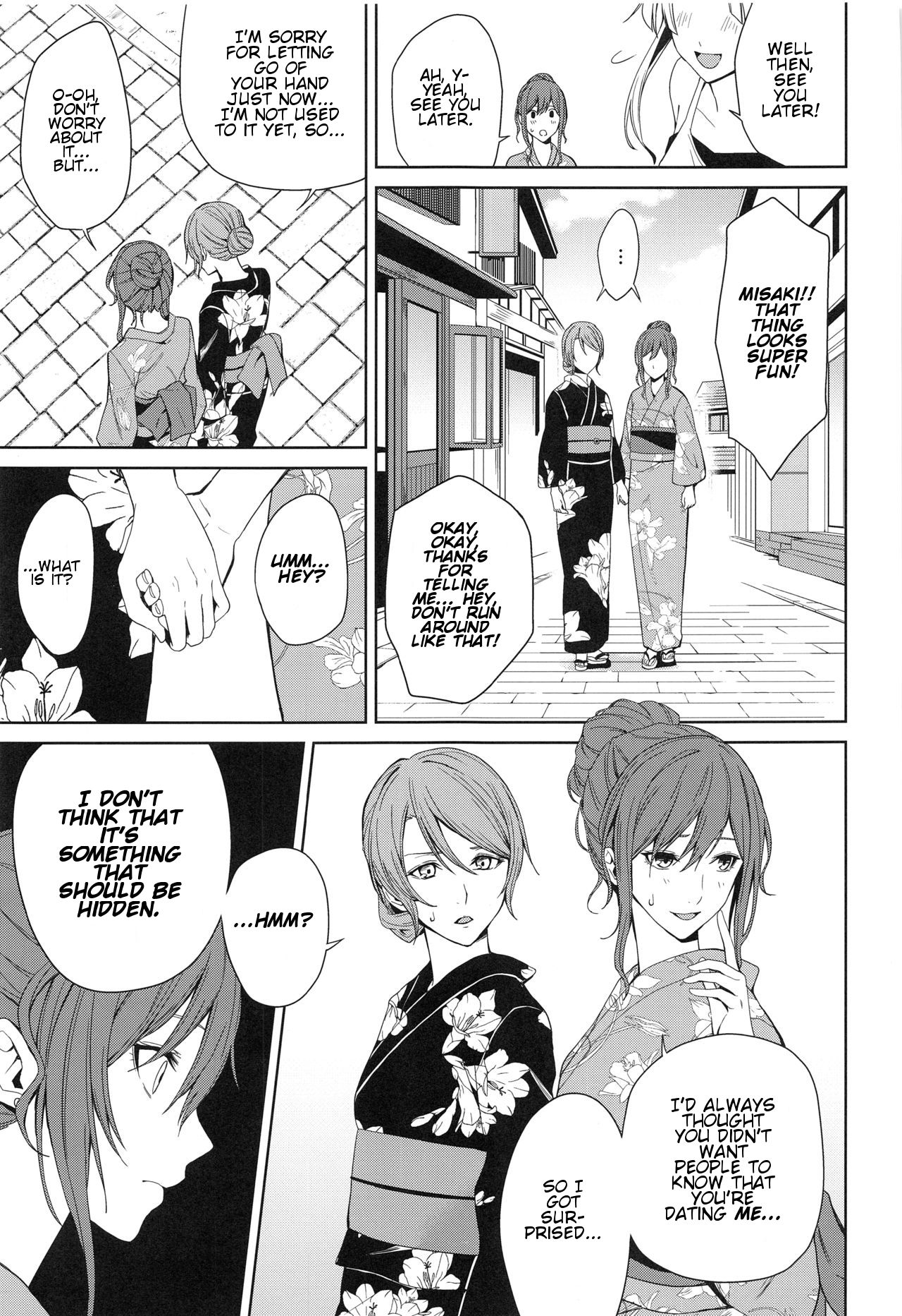 Onsen Ryokou | Hot Spring Trip - Page 17