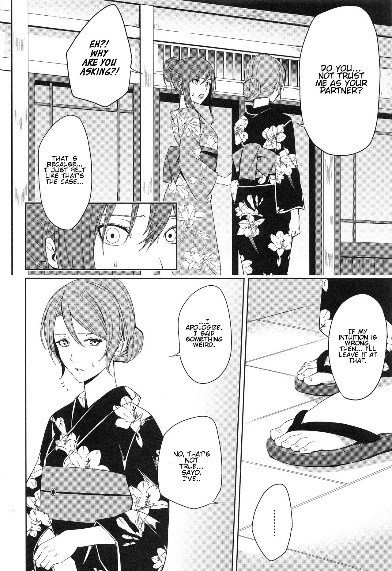 Onsen Ryokou | Hot Spring Trip - Page 20