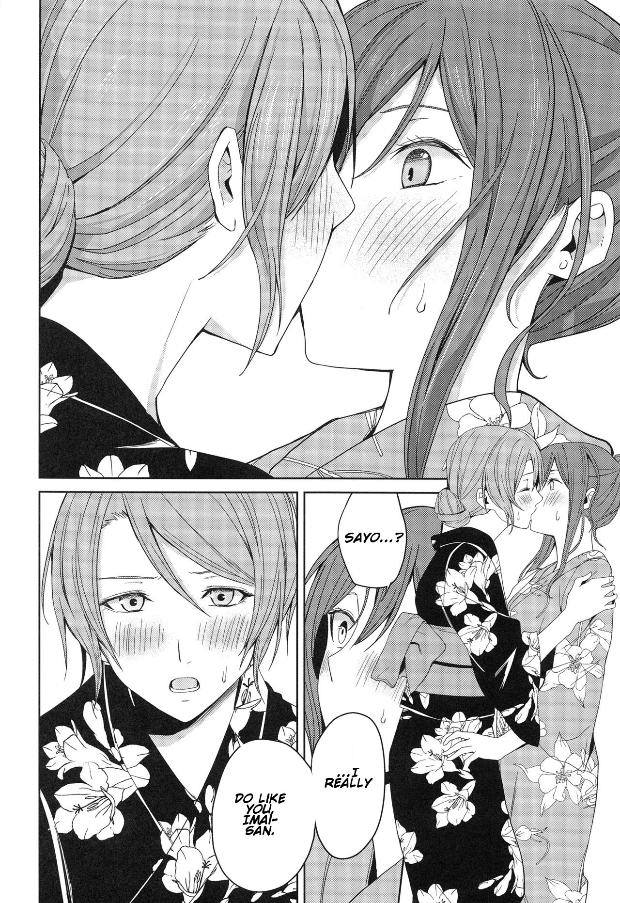 Onsen Ryokou | Hot Spring Trip - Page 24
