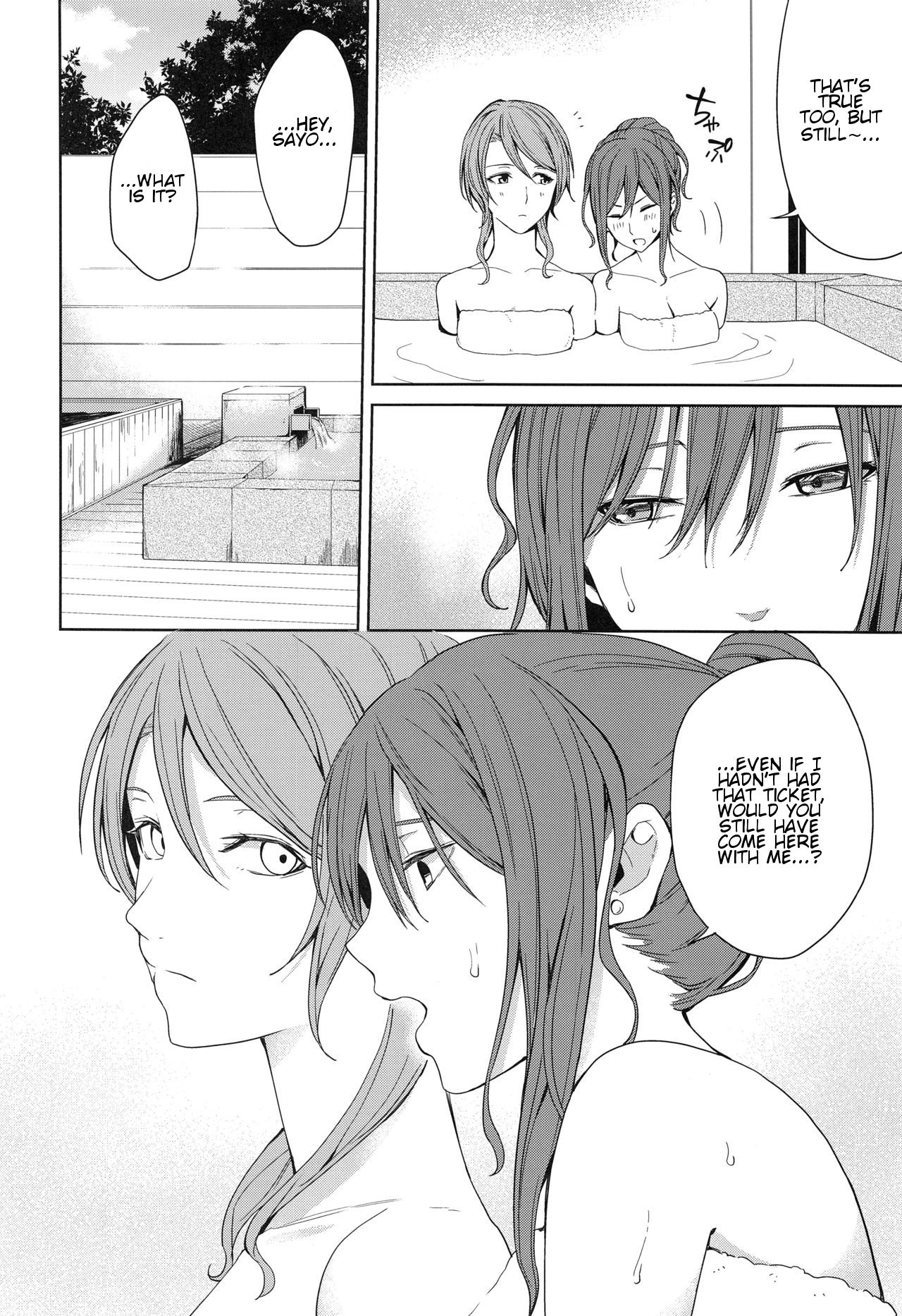 Onsen Ryokou | Hot Spring Trip - Page 34