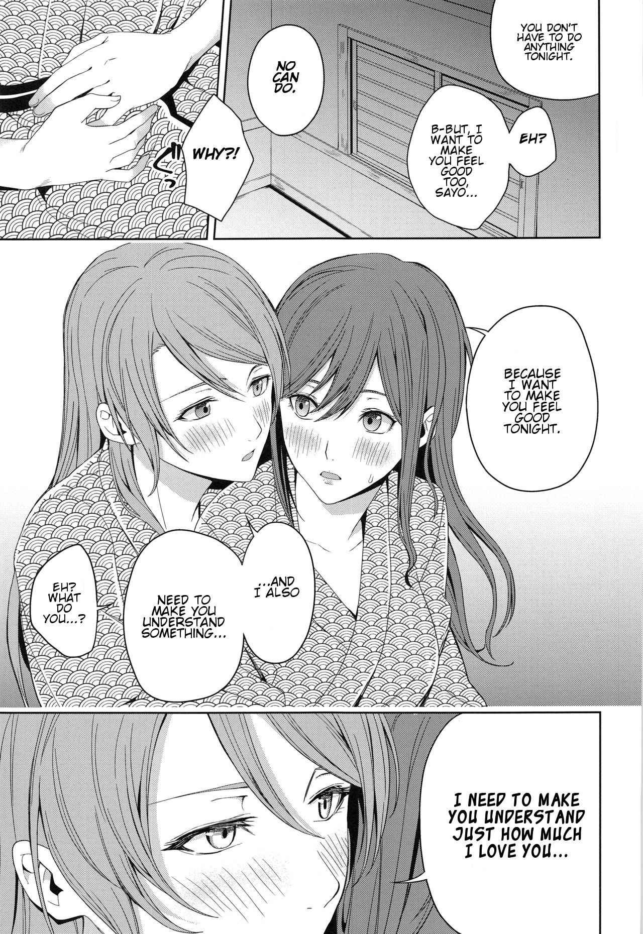 Onsen Ryokou | Hot Spring Trip - Page 43
