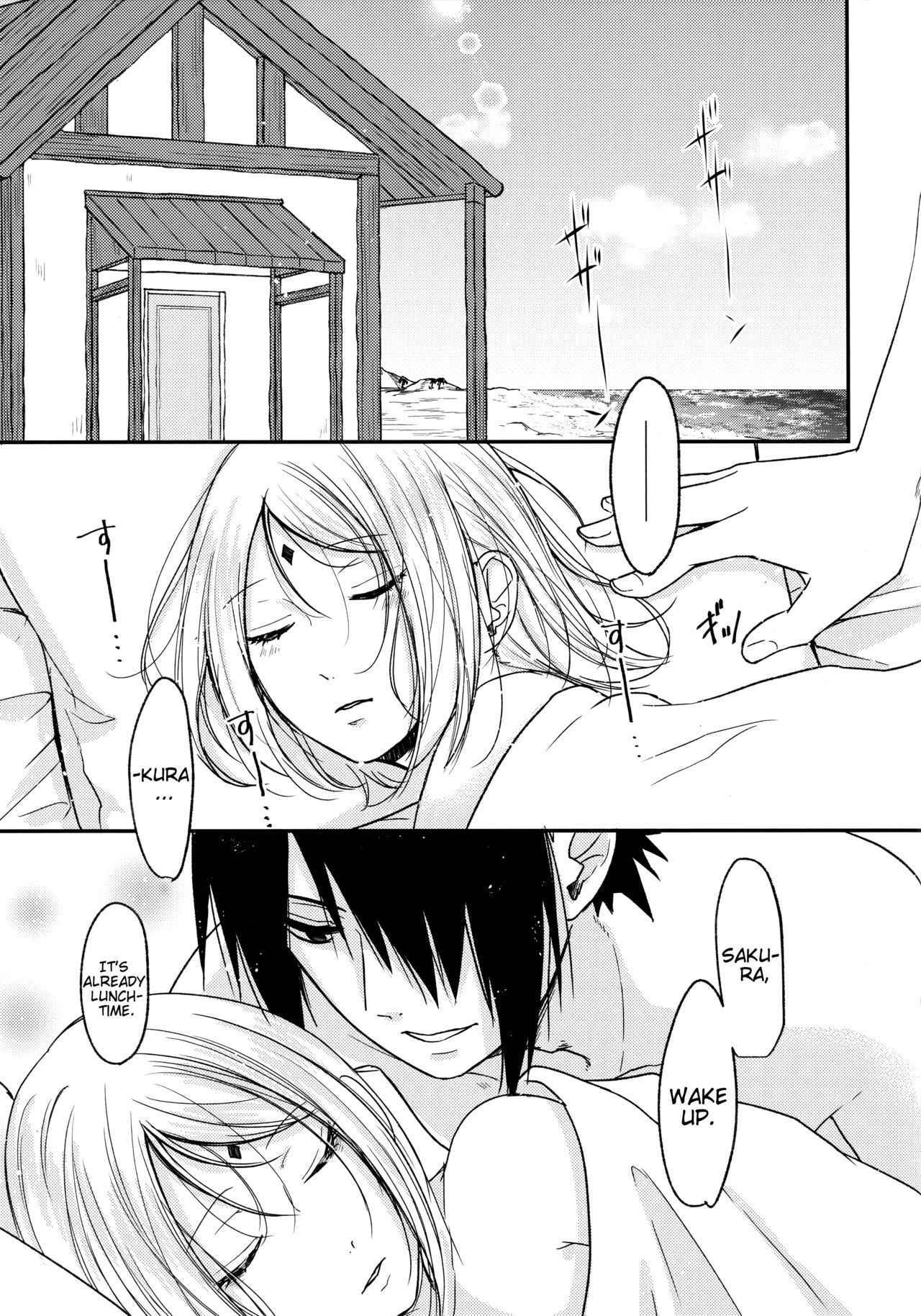 Darling Pinky Bottle - Page 189