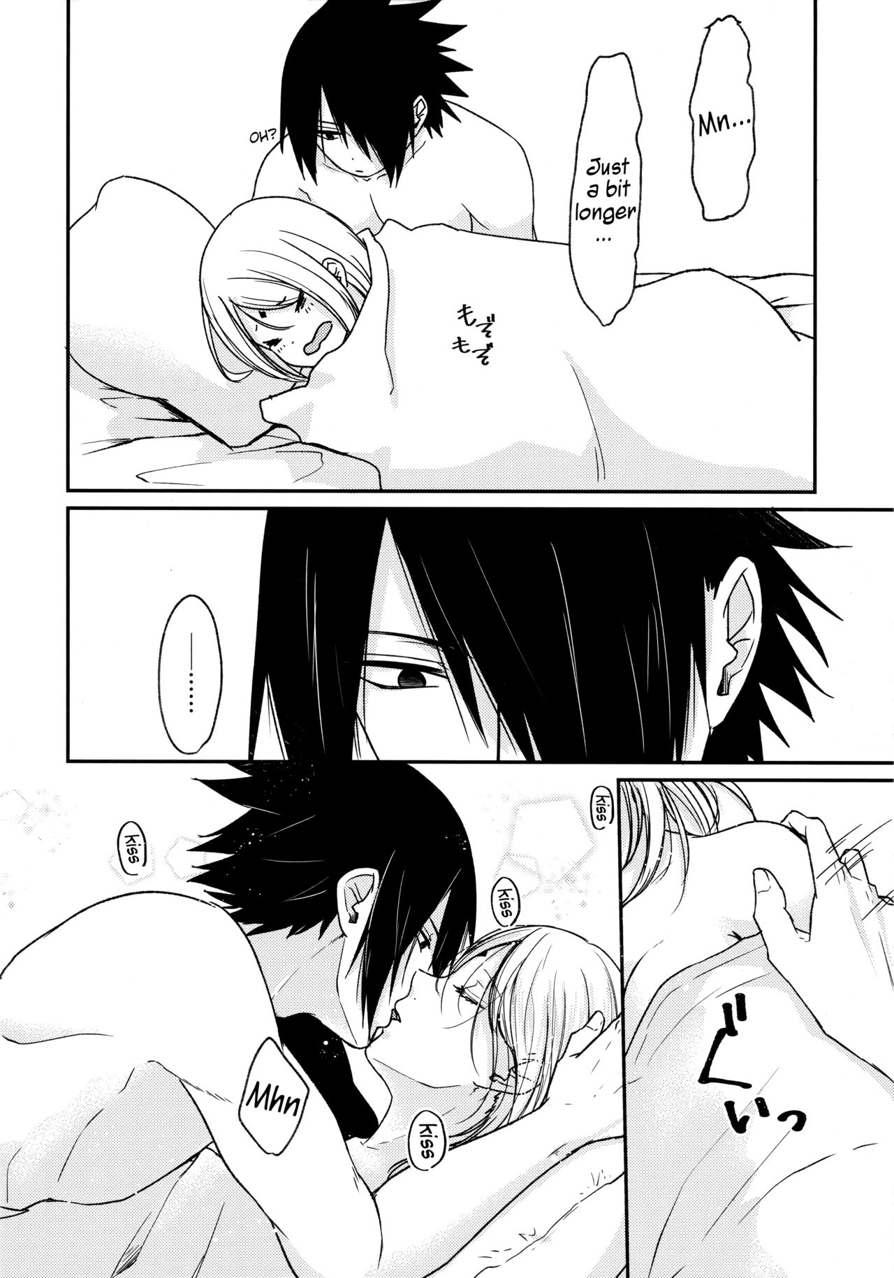 Darling Pinky Bottle - Page 190