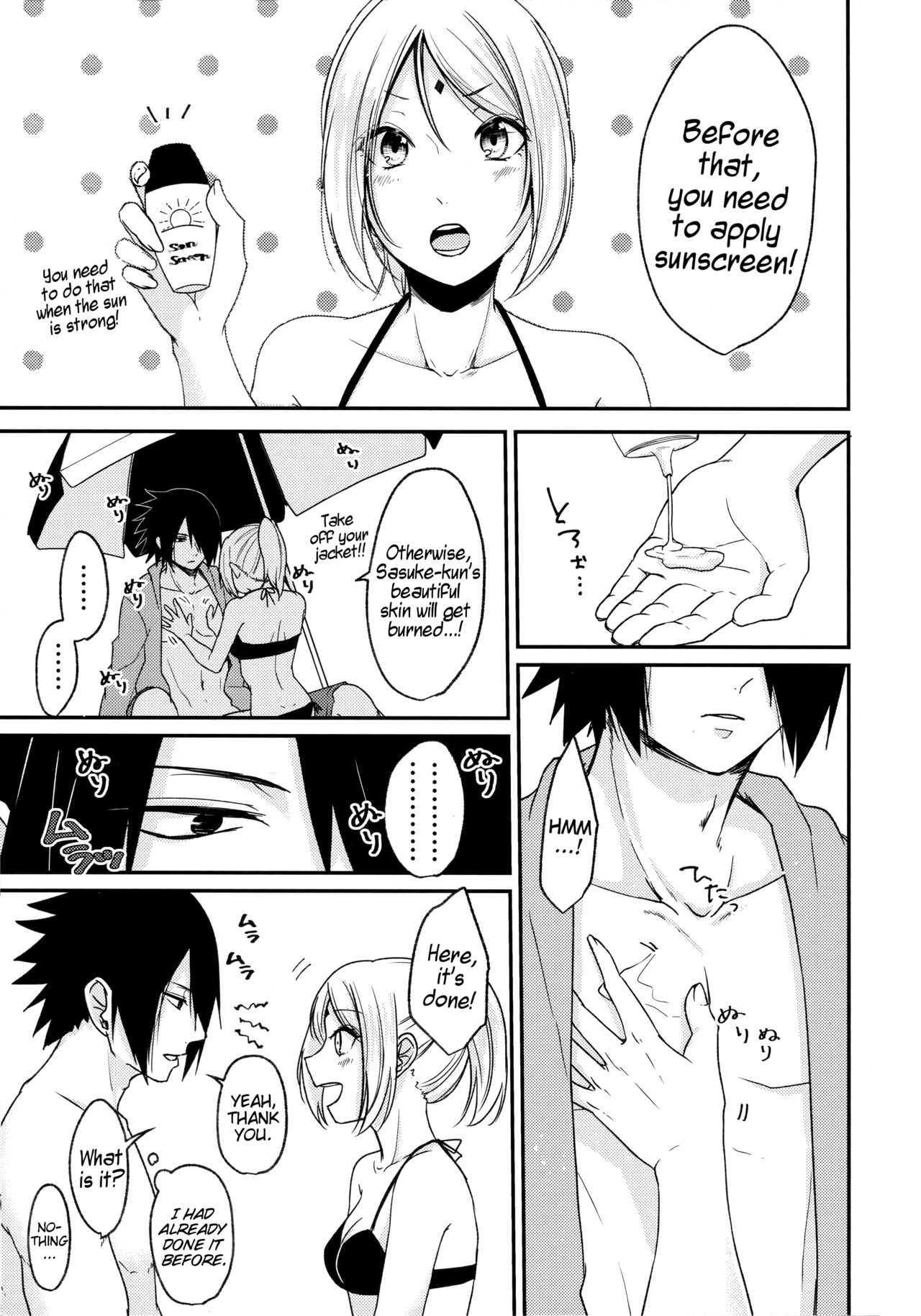 Darling Pinky Bottle - Page 199