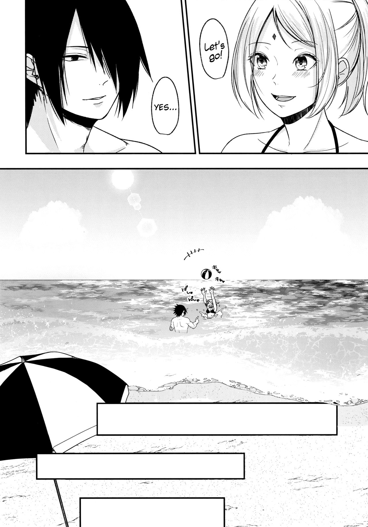 Darling Pinky Bottle - Page 200