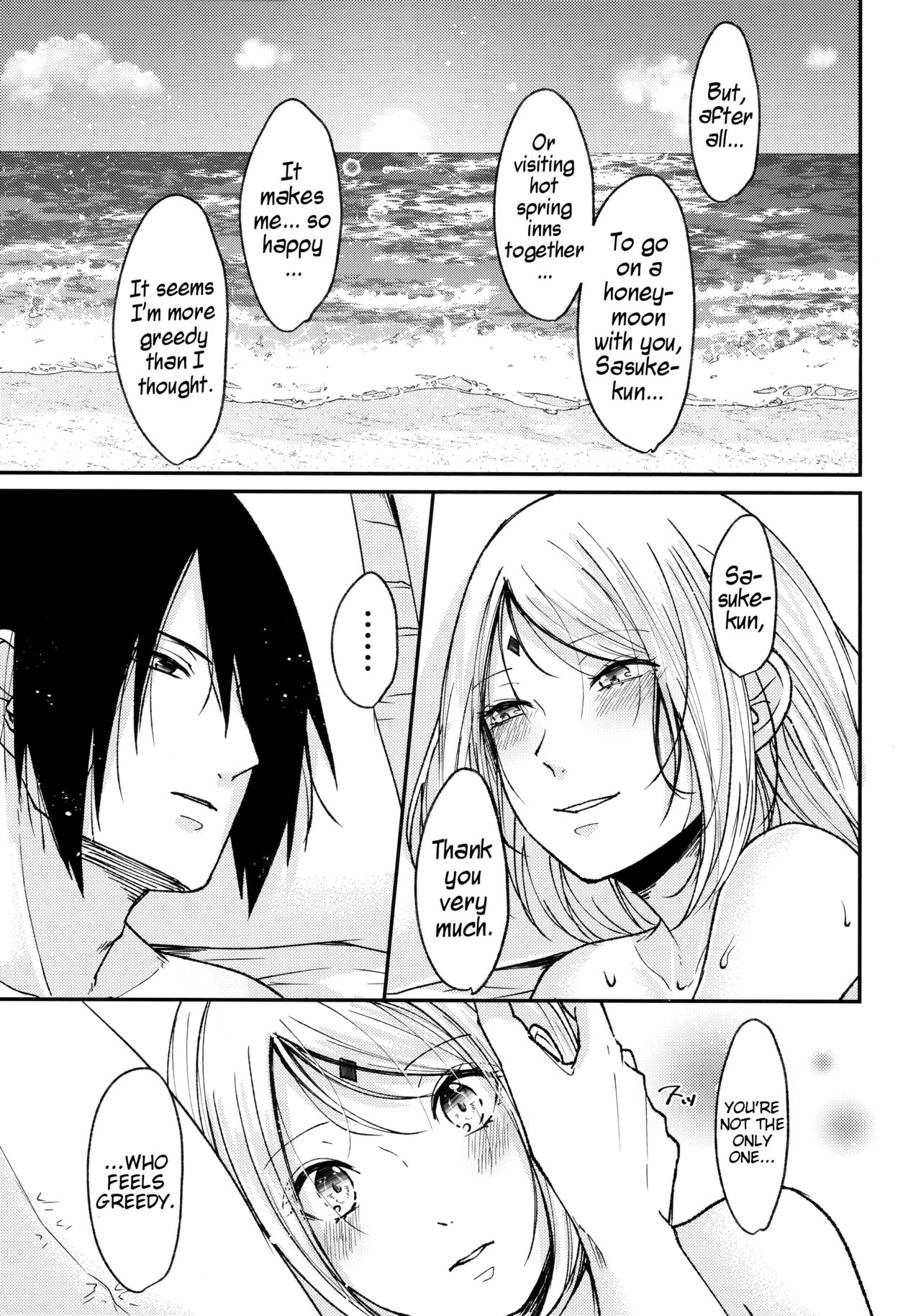 Darling Pinky Bottle - Page 223