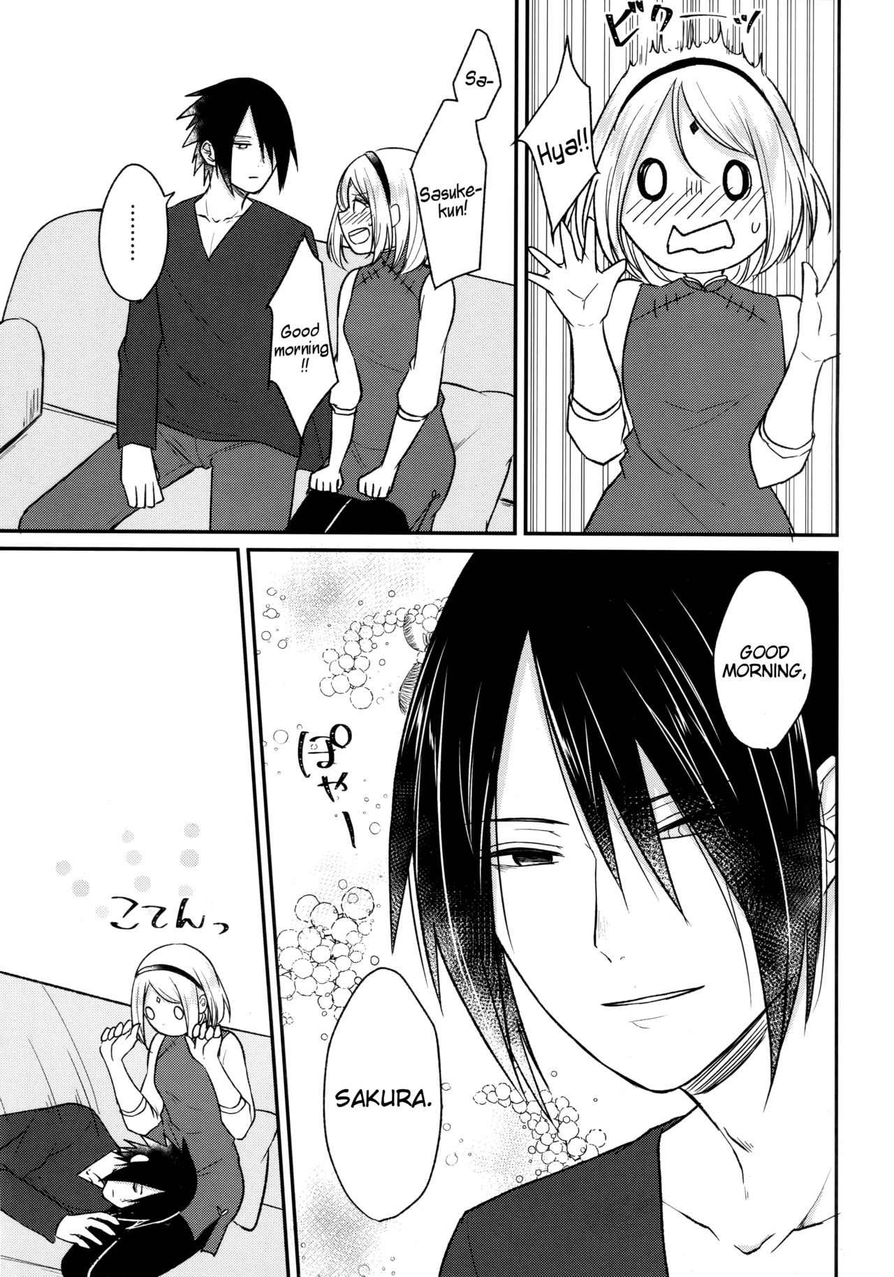 Darling Pinky Bottle - Page 229