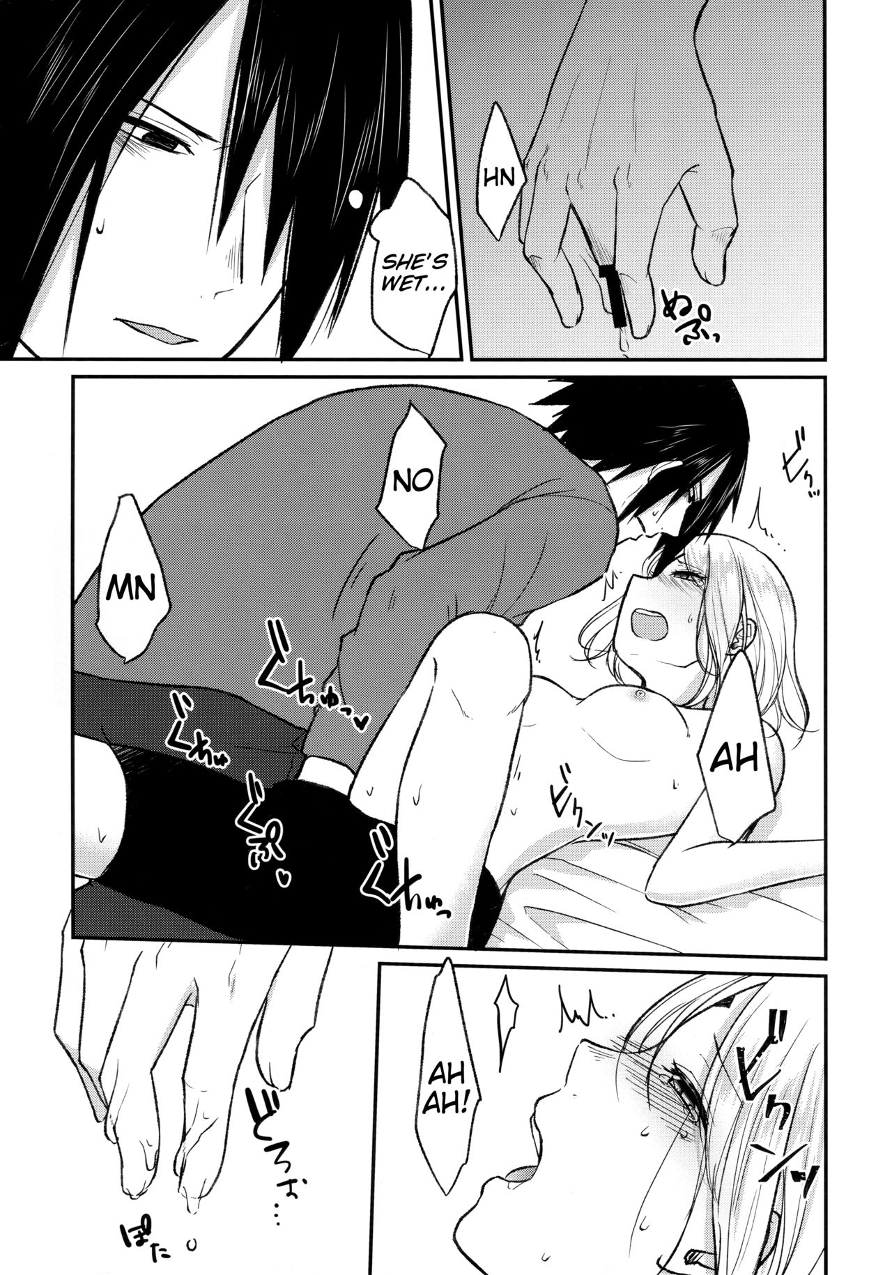 Darling Pinky Bottle - Page 33