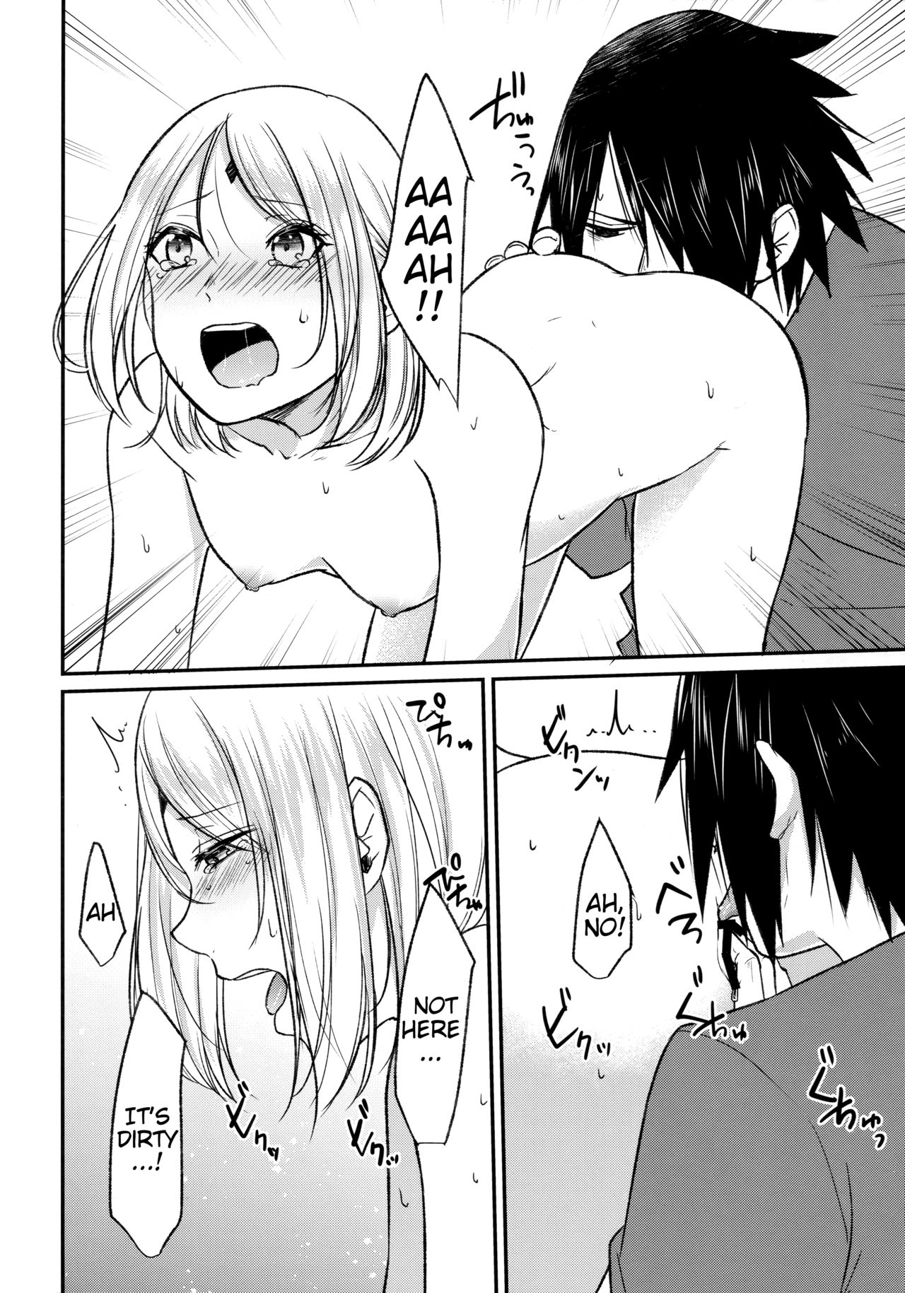 Darling Pinky Bottle - Page 36