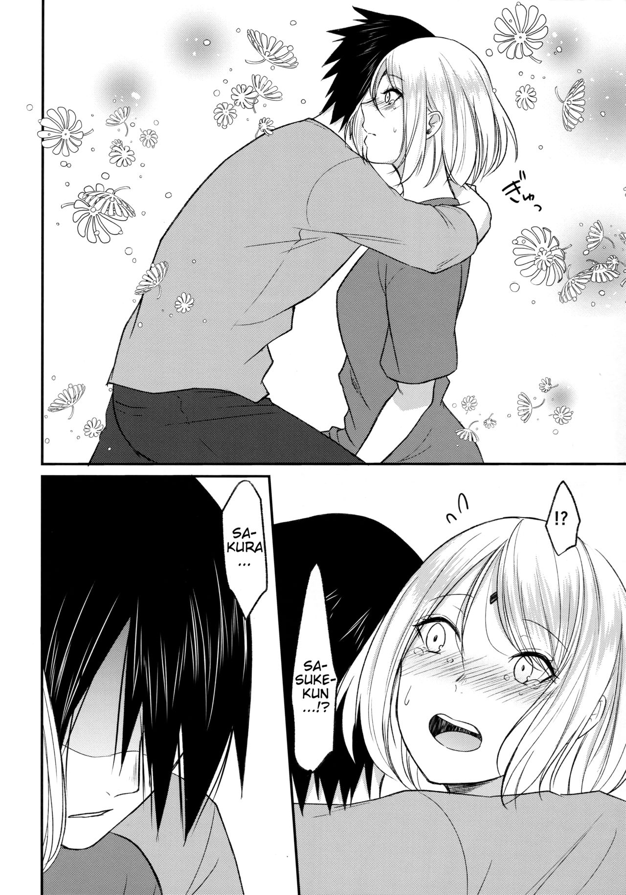 Darling Pinky Bottle - Page 48