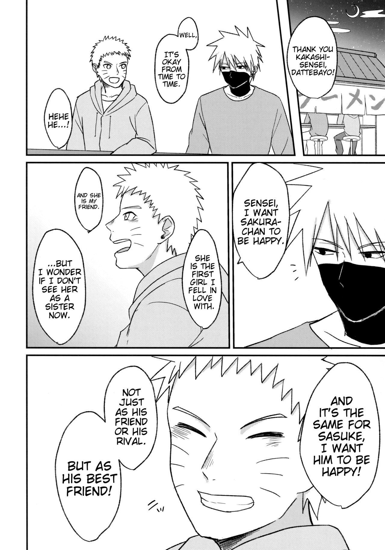 Darling Pinky Bottle - Page 54