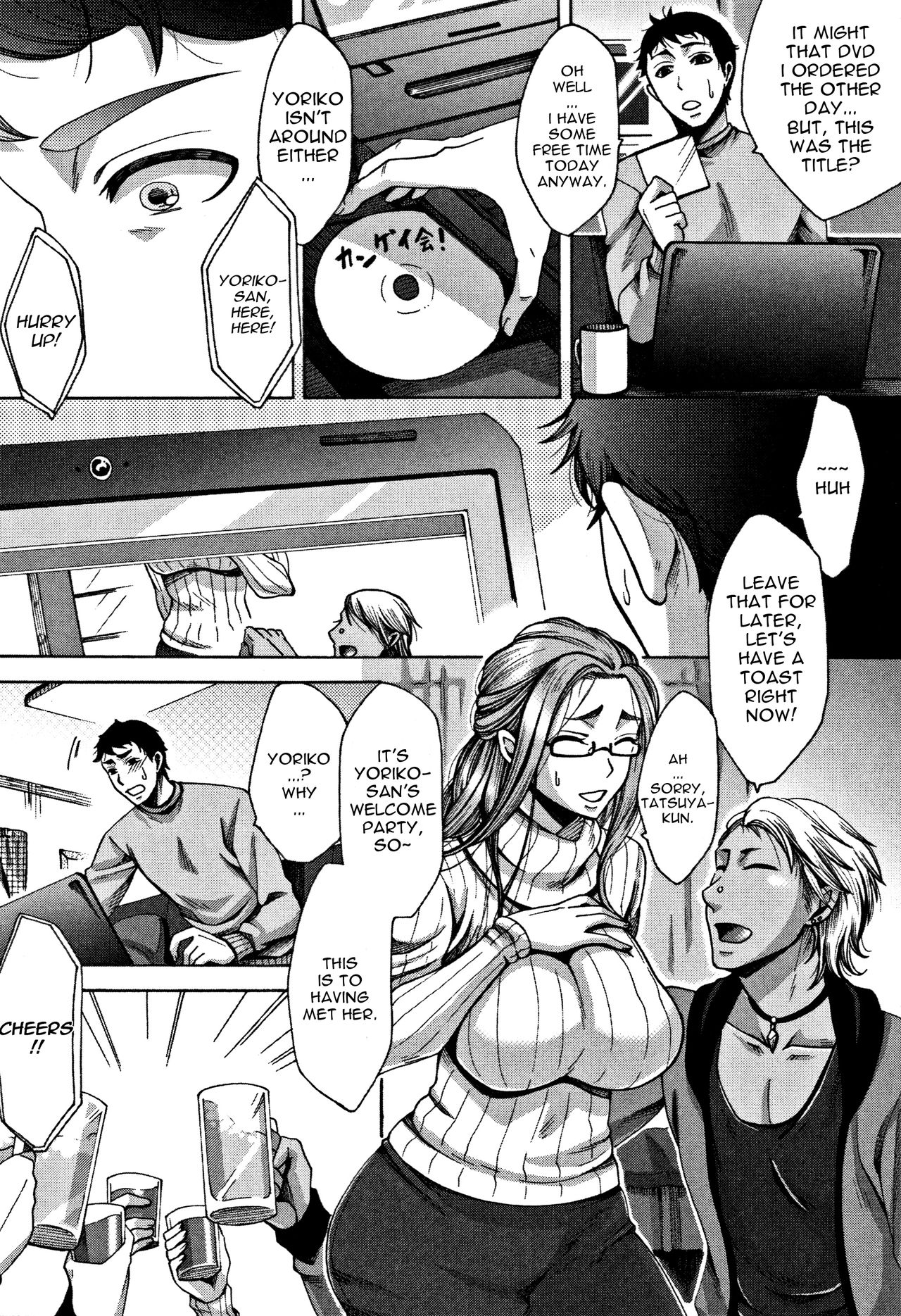 Preview page 2