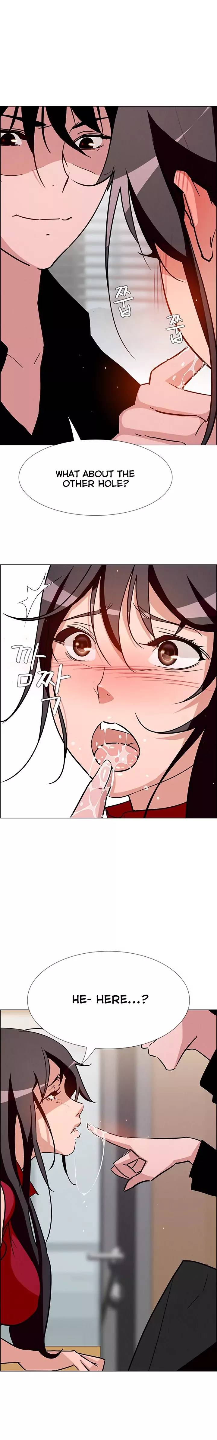 Rain Curtain Ch.10/40 - Page 263