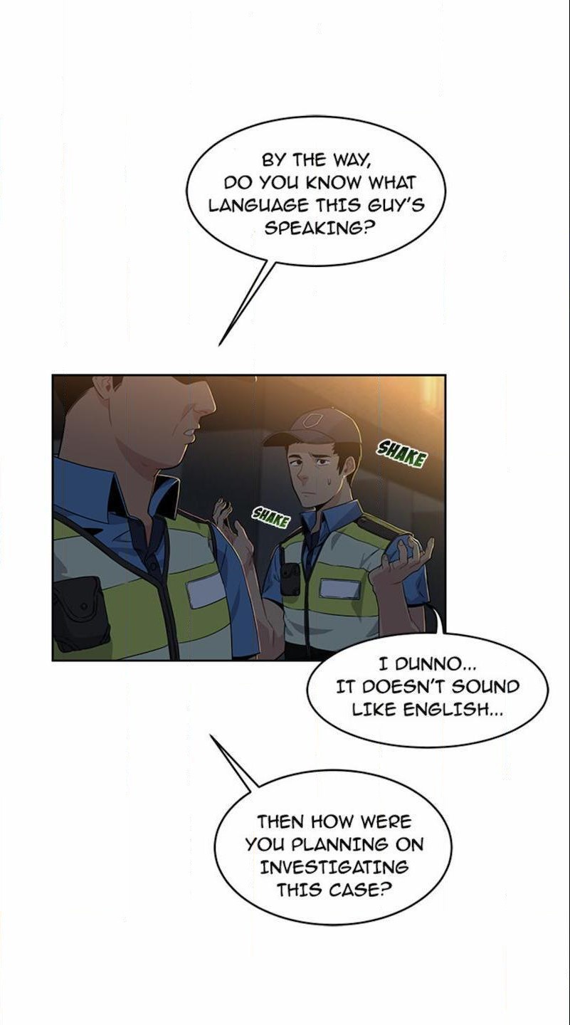 Liebling! 04 - Page 7