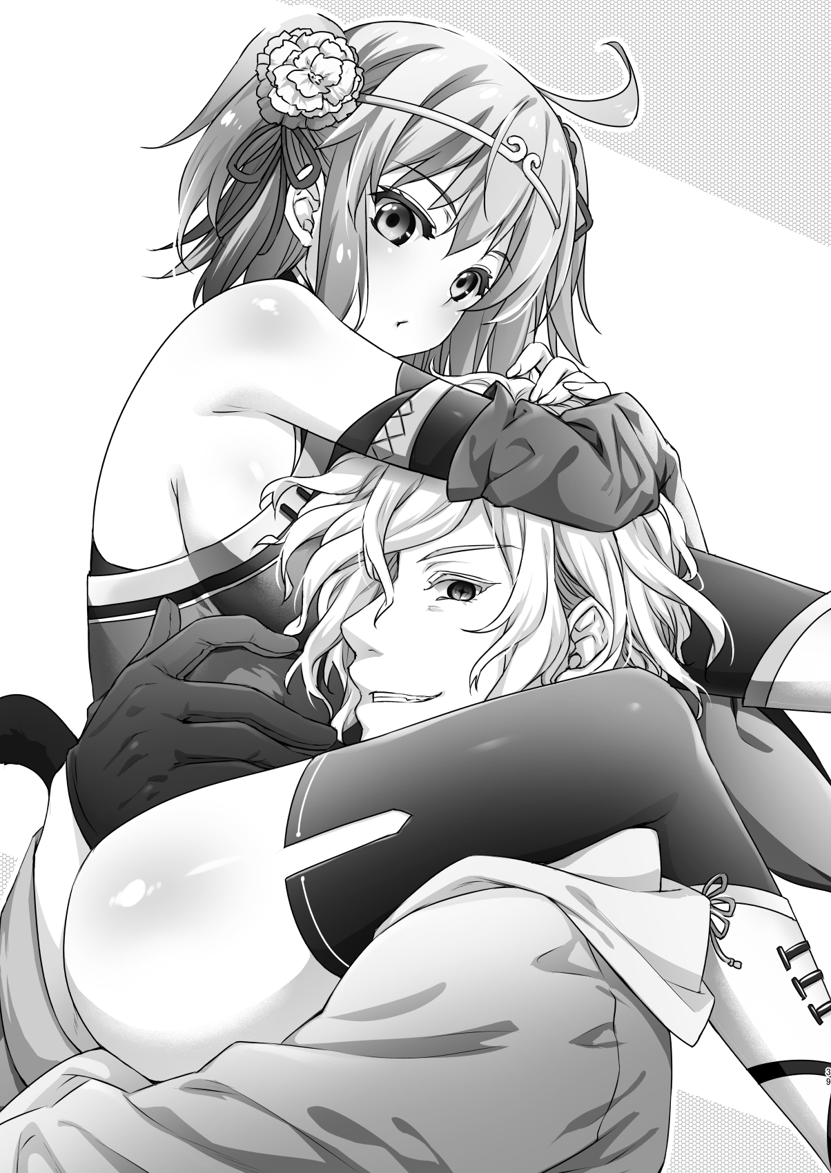 Master My Room Collection - Page 39