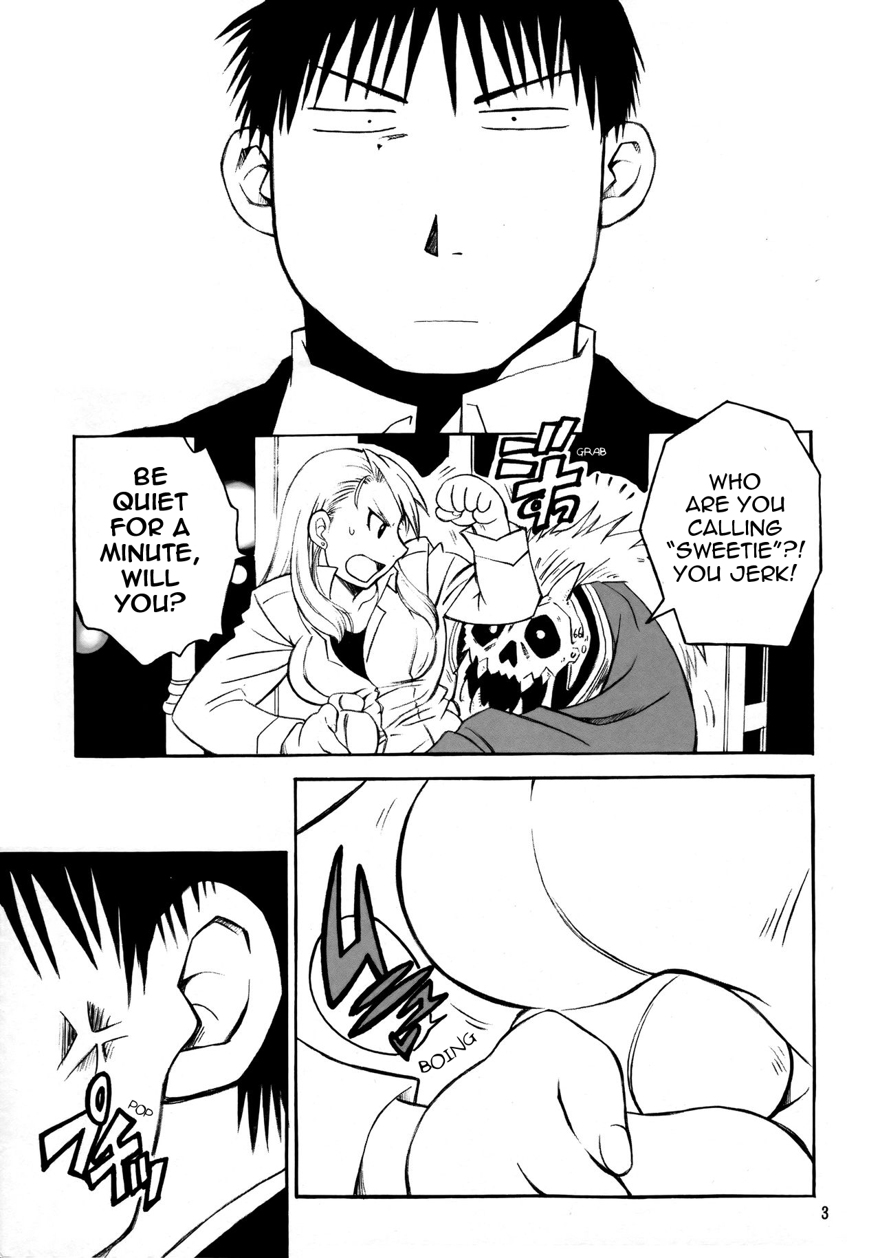 Kawaii Hito - Page 4