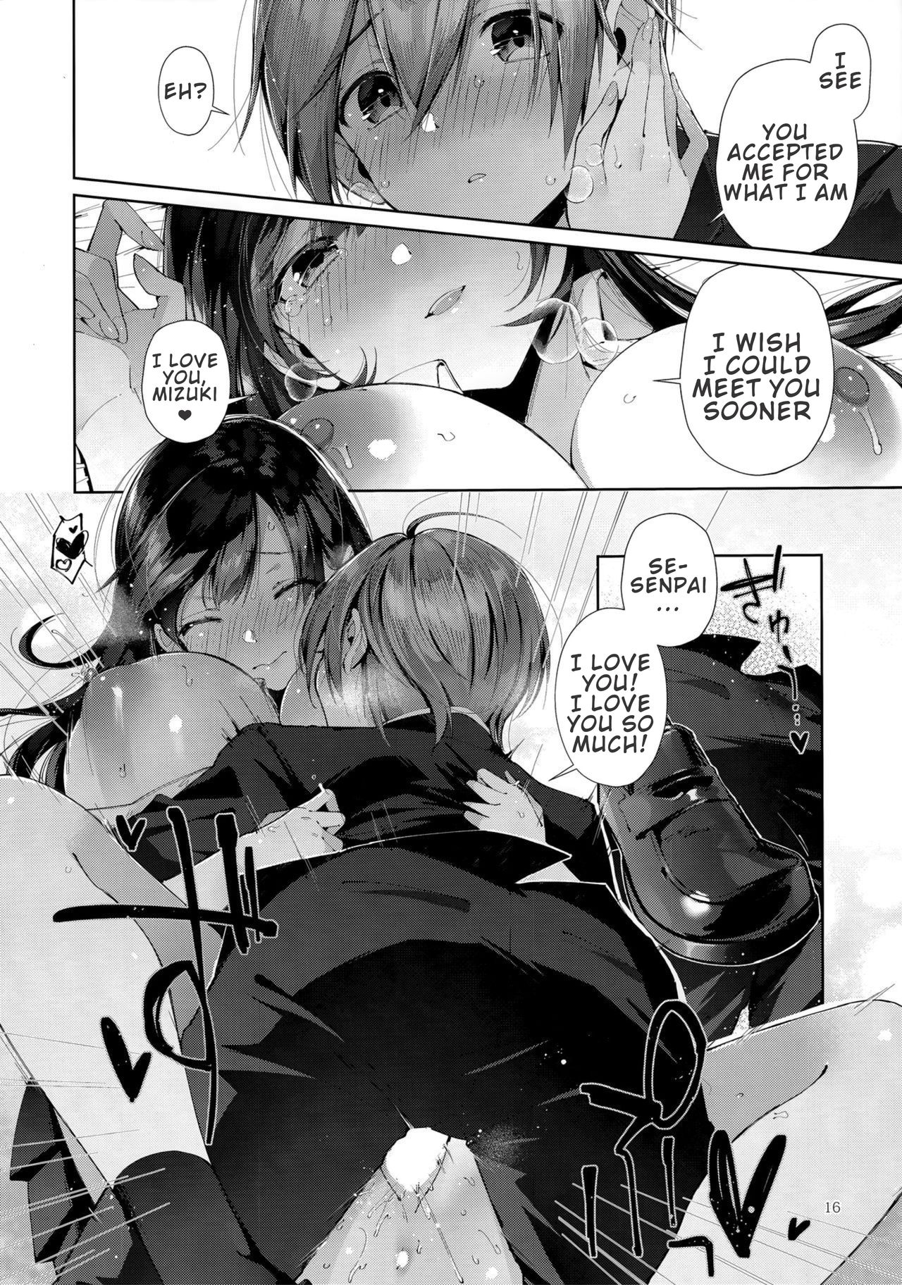 D-SCALE - Page 16