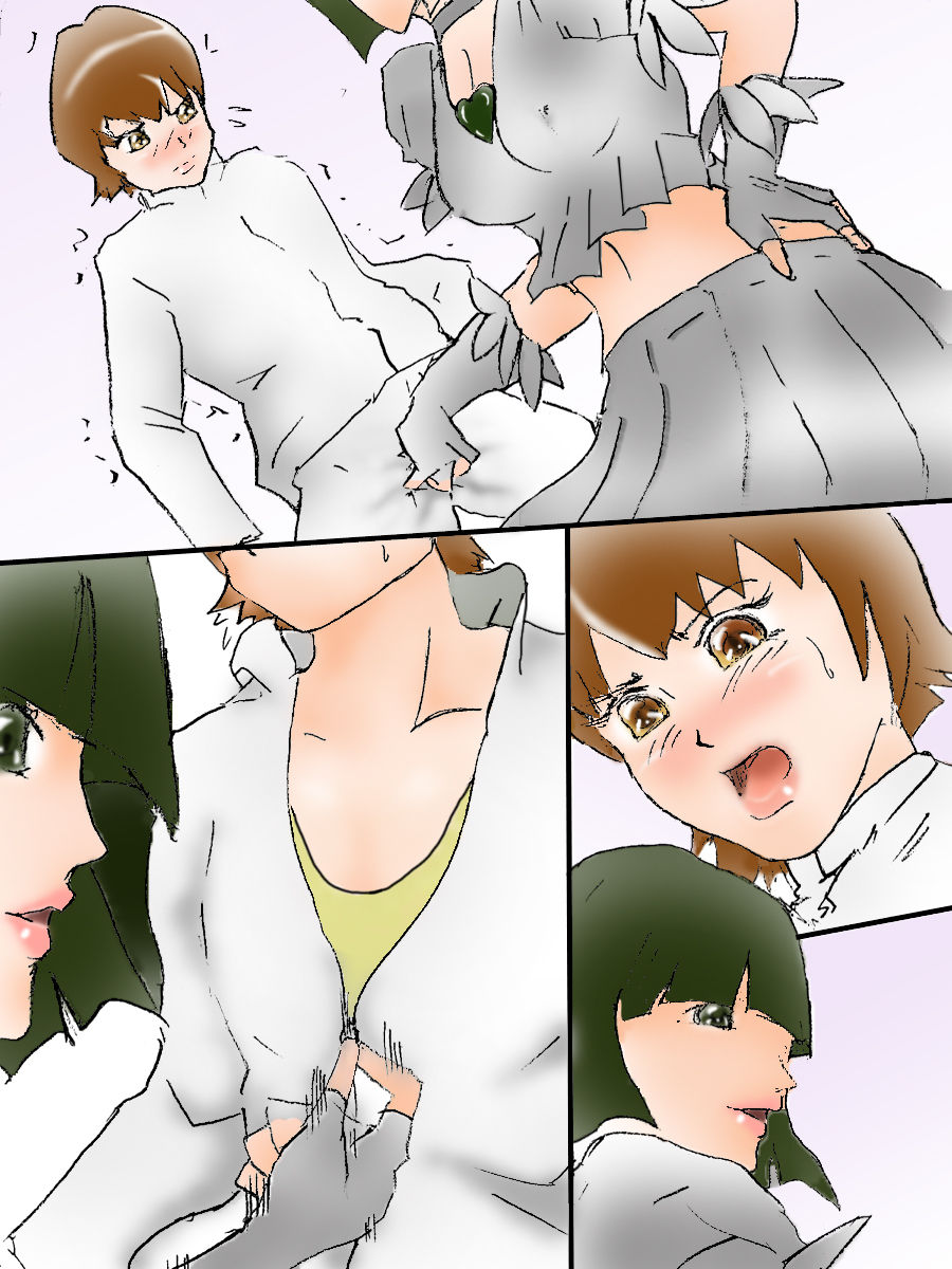 Otokonoko Sunshine - Page 36