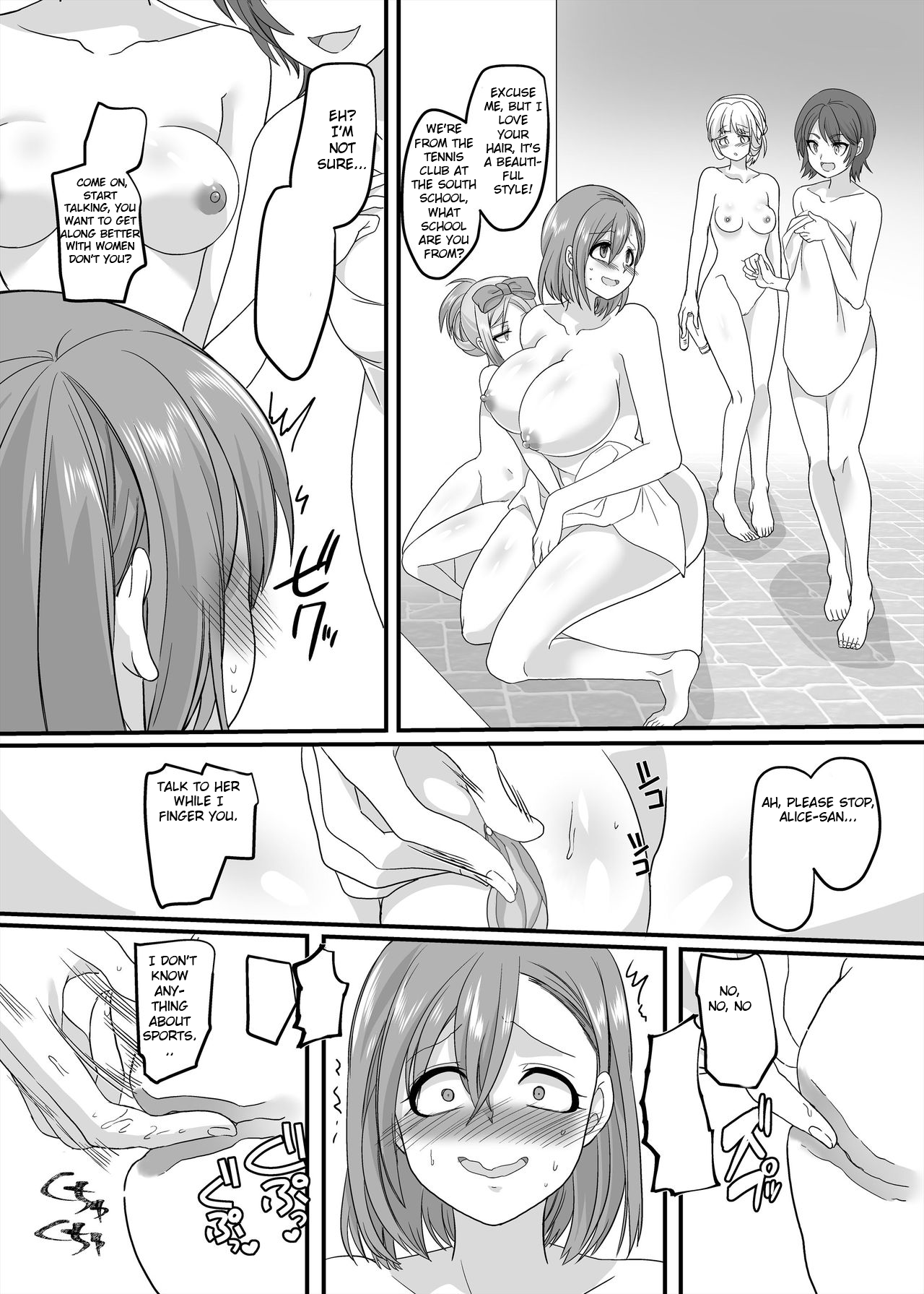 JK-ka Refle 2 - Page 21