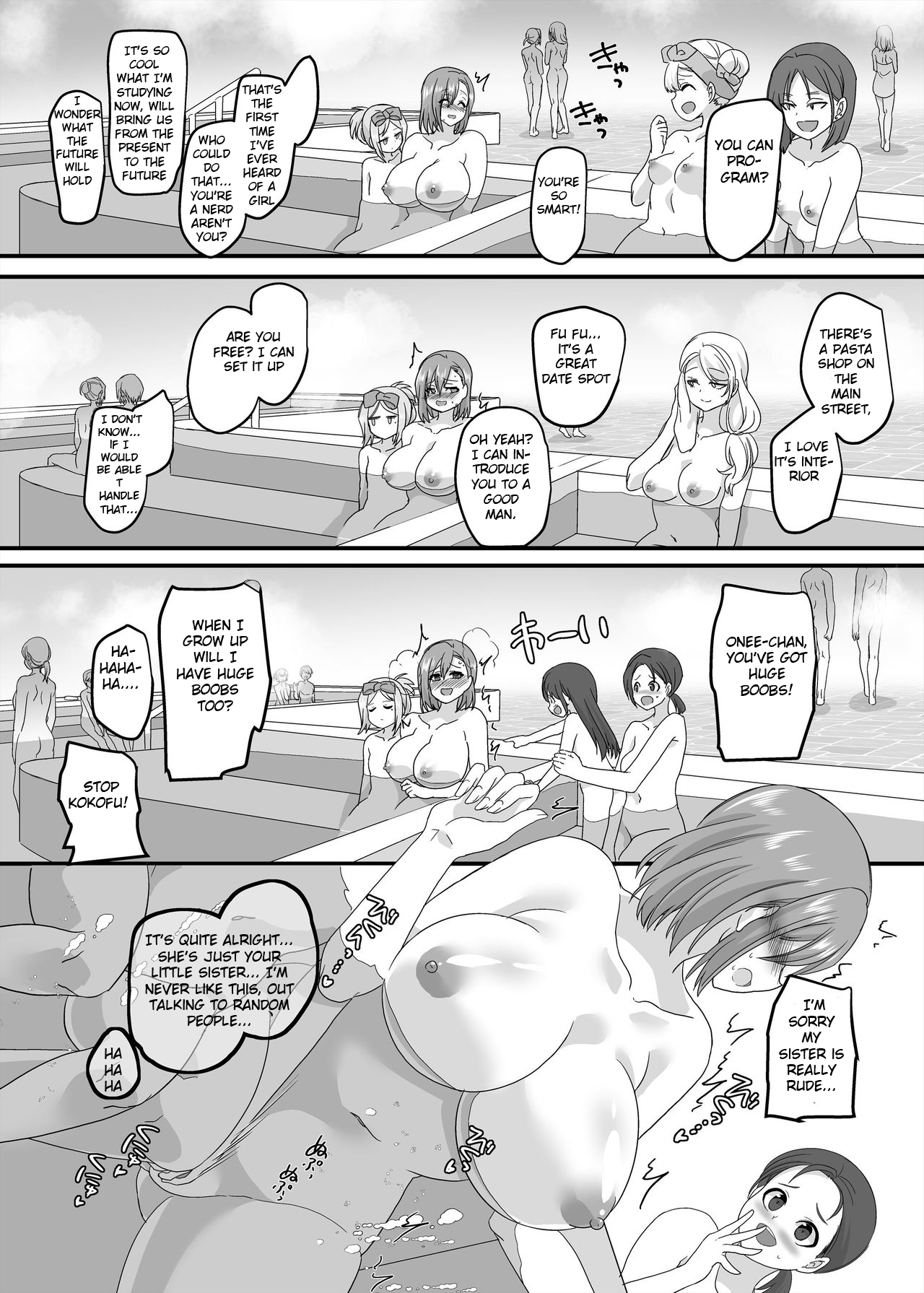 JK-ka Refle 2 - Page 26