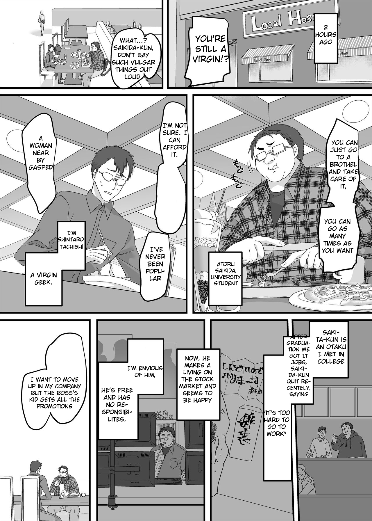 JK-ka Refle 2 - Page 3