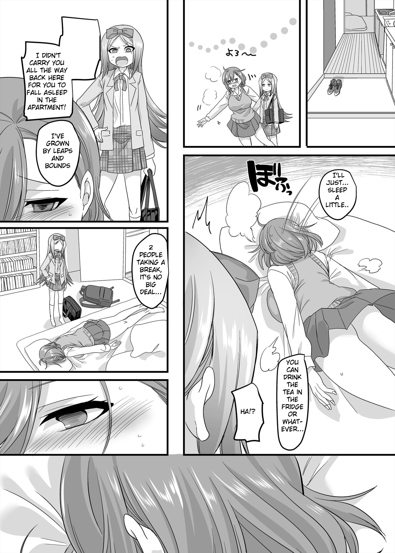 JK-ka Refle 2 - Page 31