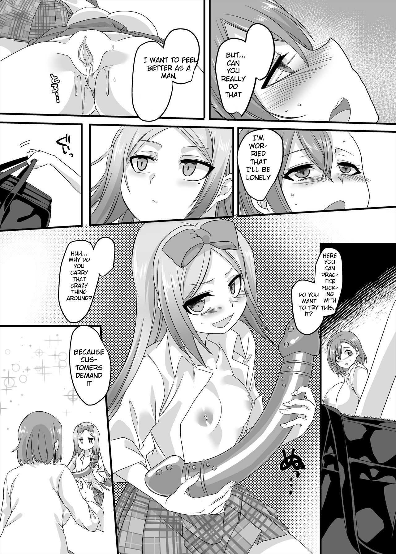 JK-ka Refle 2 - Page 40