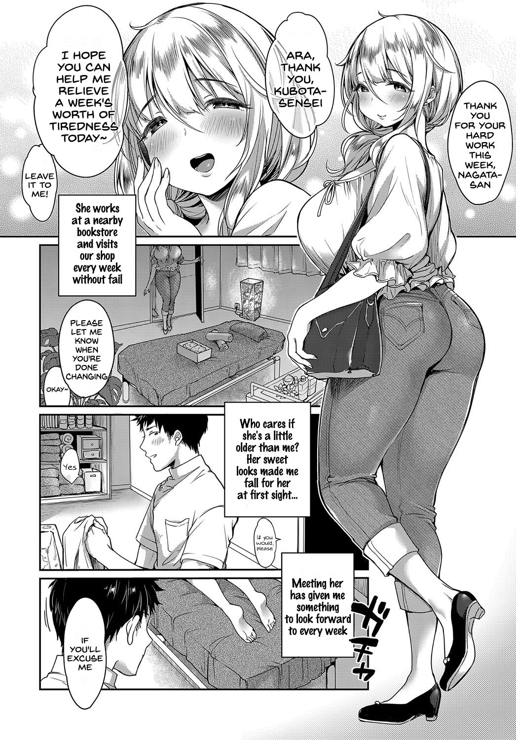 Iyasare Oil Massage - Page 2