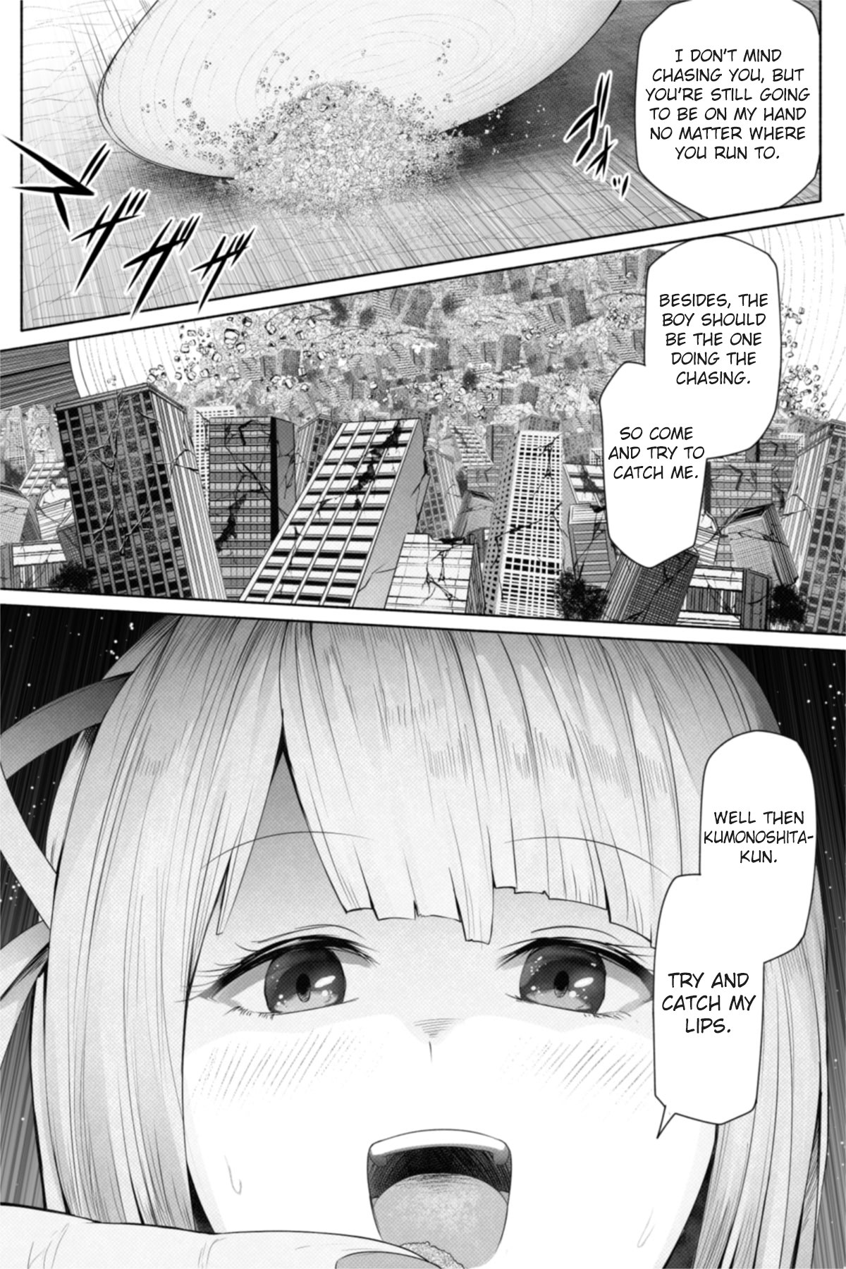 Tenkousei wa 16000000 cm - Page 23