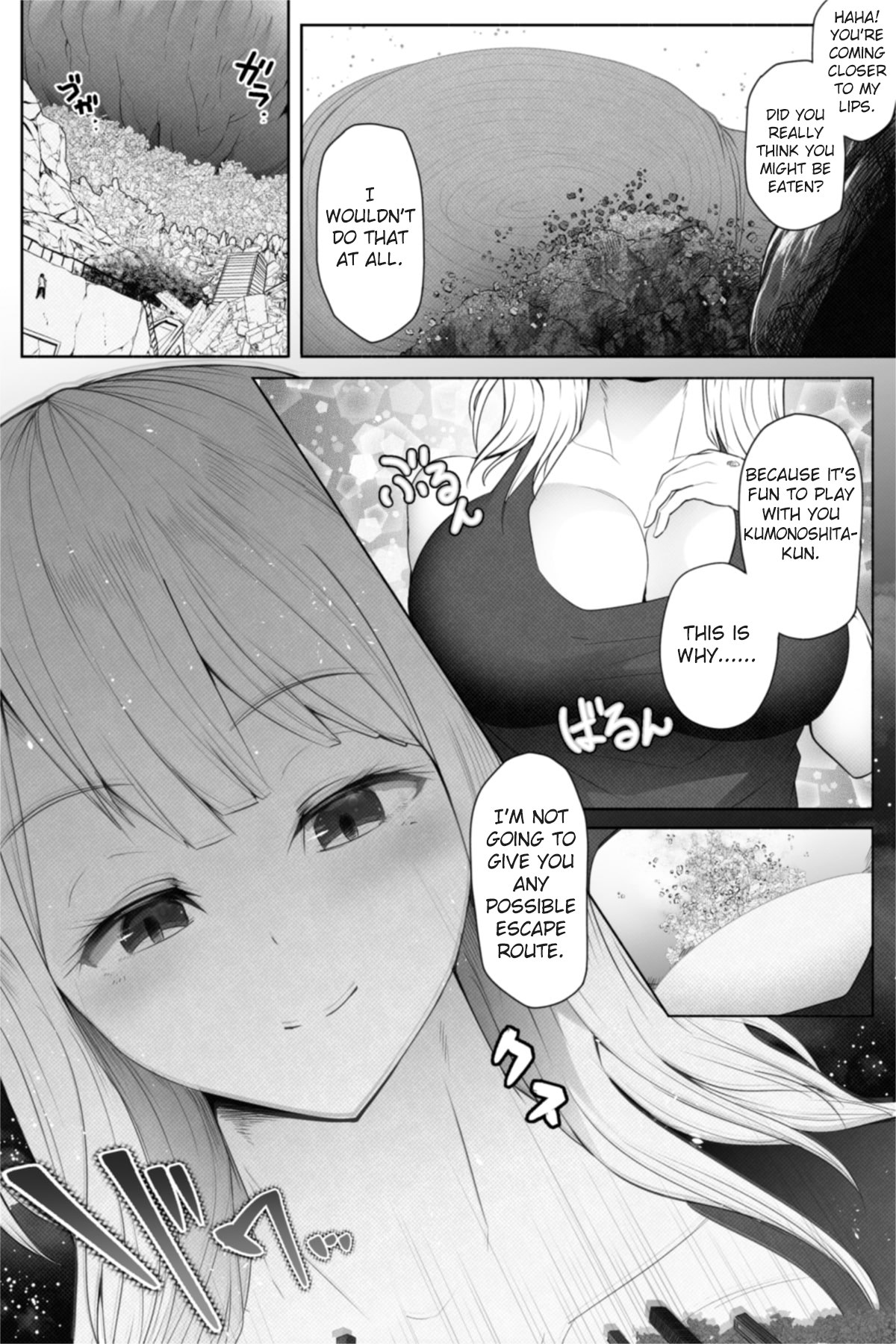 Tenkousei wa 16000000 cm - Page 24