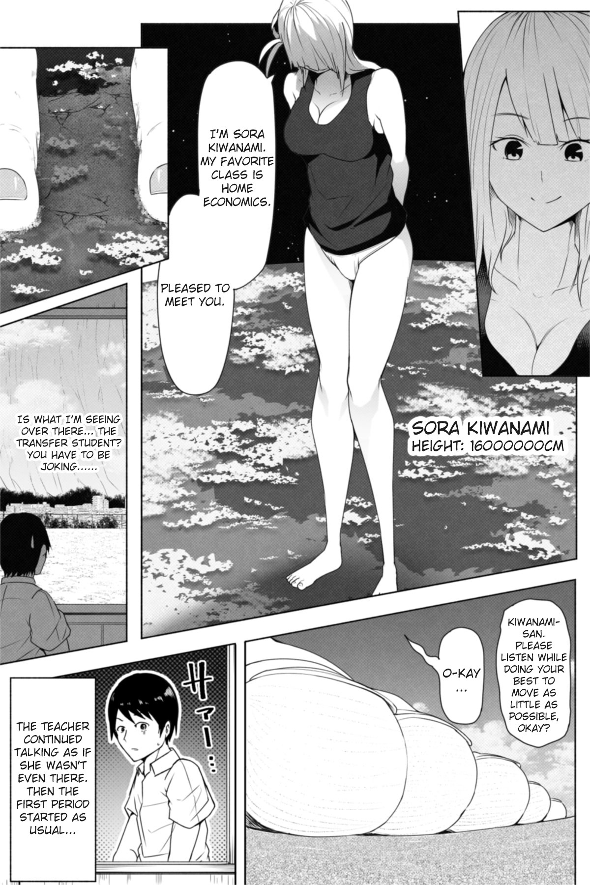 Tenkousei wa 16000000 cm - Page 3