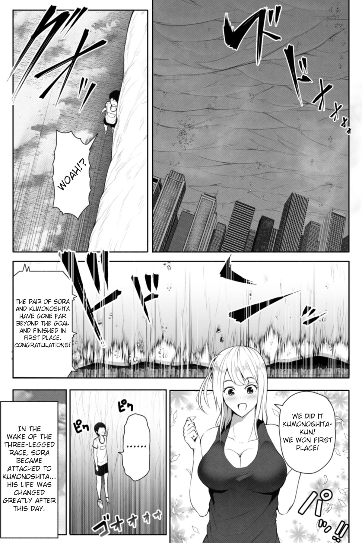Tenkousei wa 16000000 cm - Page 6
