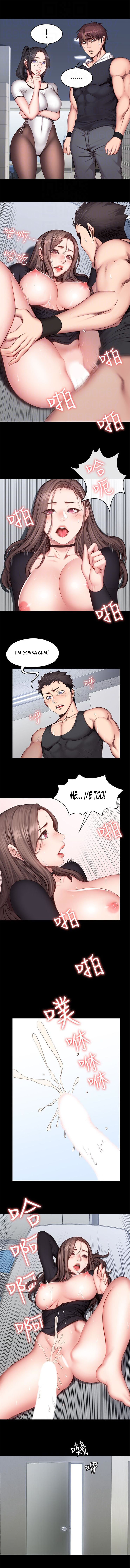 FITNESS Ch.20/? - Page 241