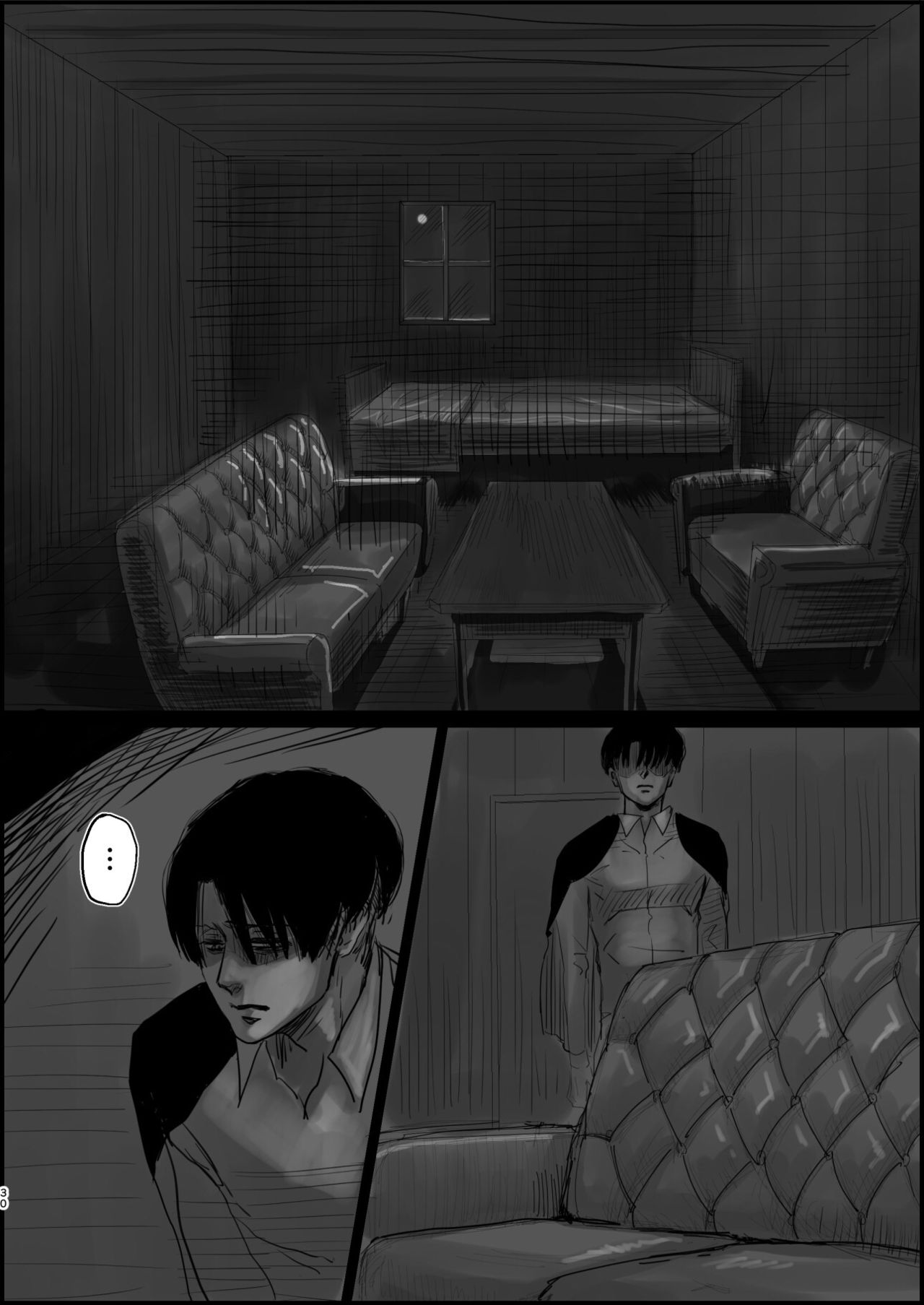 Dokuyaku - Page 29