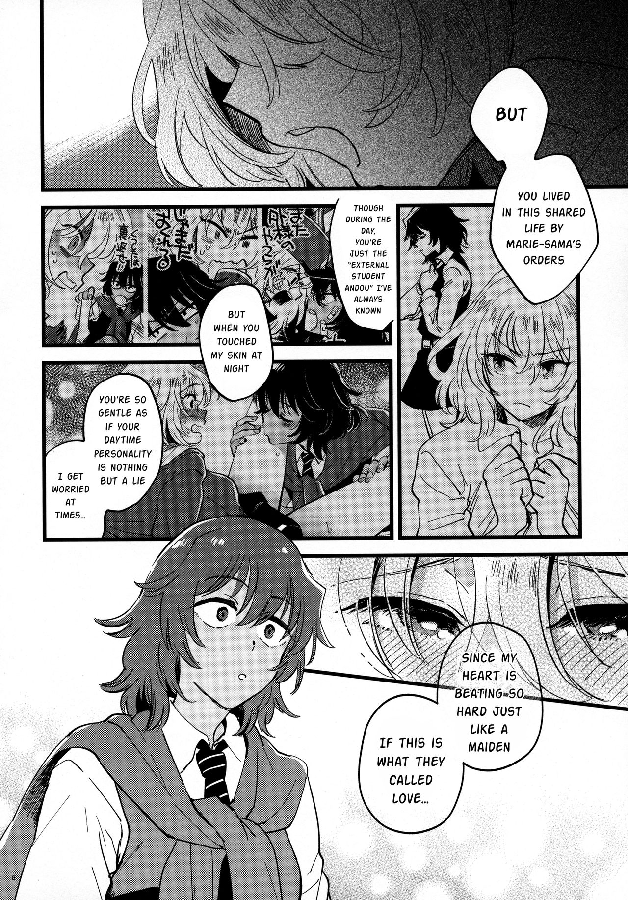 ANDO/OSHIDA,motto Nakayoku! - Page 5